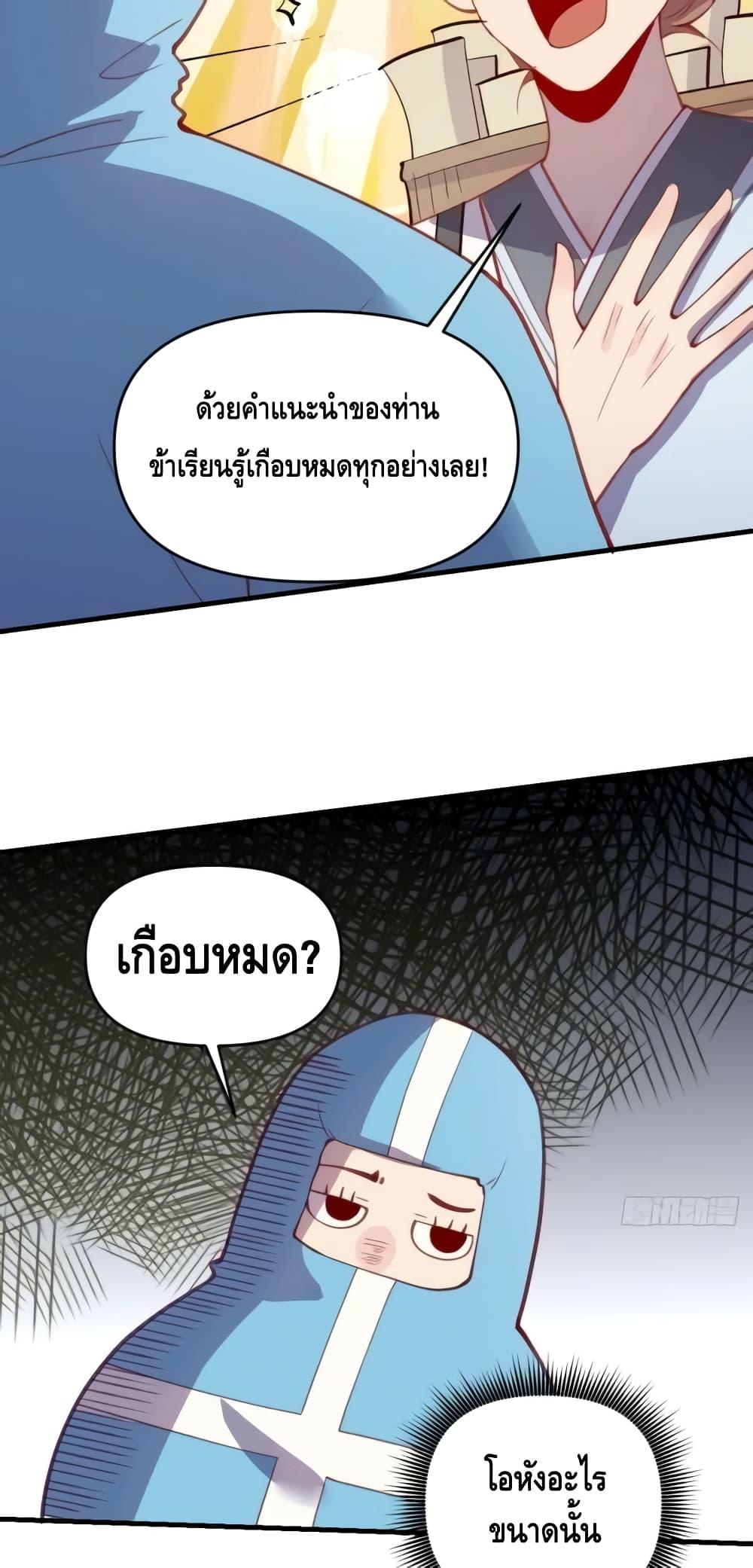 Manga-lc-com อ่านมังงะ อ่านการ์ตูน ออนไลน์ ฟรี ItTurnsOutTh ตอนที่ 1 2 3 4 5 6 7 8 9 10 11 12 13 14 ฟรี ไม่มีโฆษณา Manga-lc - อ่าน มังงะ อ่าน การ์ตูน ออนไลน์ อ่านมังงะ ฟรี