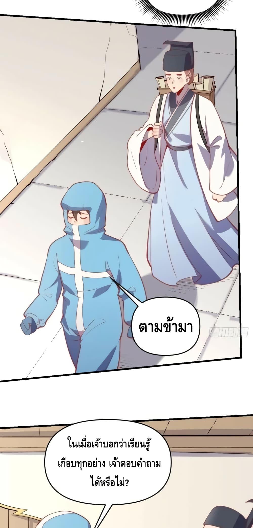 Manga-lc-com อ่านมังงะ อ่านการ์ตูน ออนไลน์ ฟรี ItTurnsOutTh ตอนที่ 1 2 3 4 5 6 7 8 9 10 11 12 13 14 ฟรี ไม่มีโฆษณา Manga-lc - อ่าน มังงะ อ่าน การ์ตูน ออนไลน์ อ่านมังงะ ฟรี