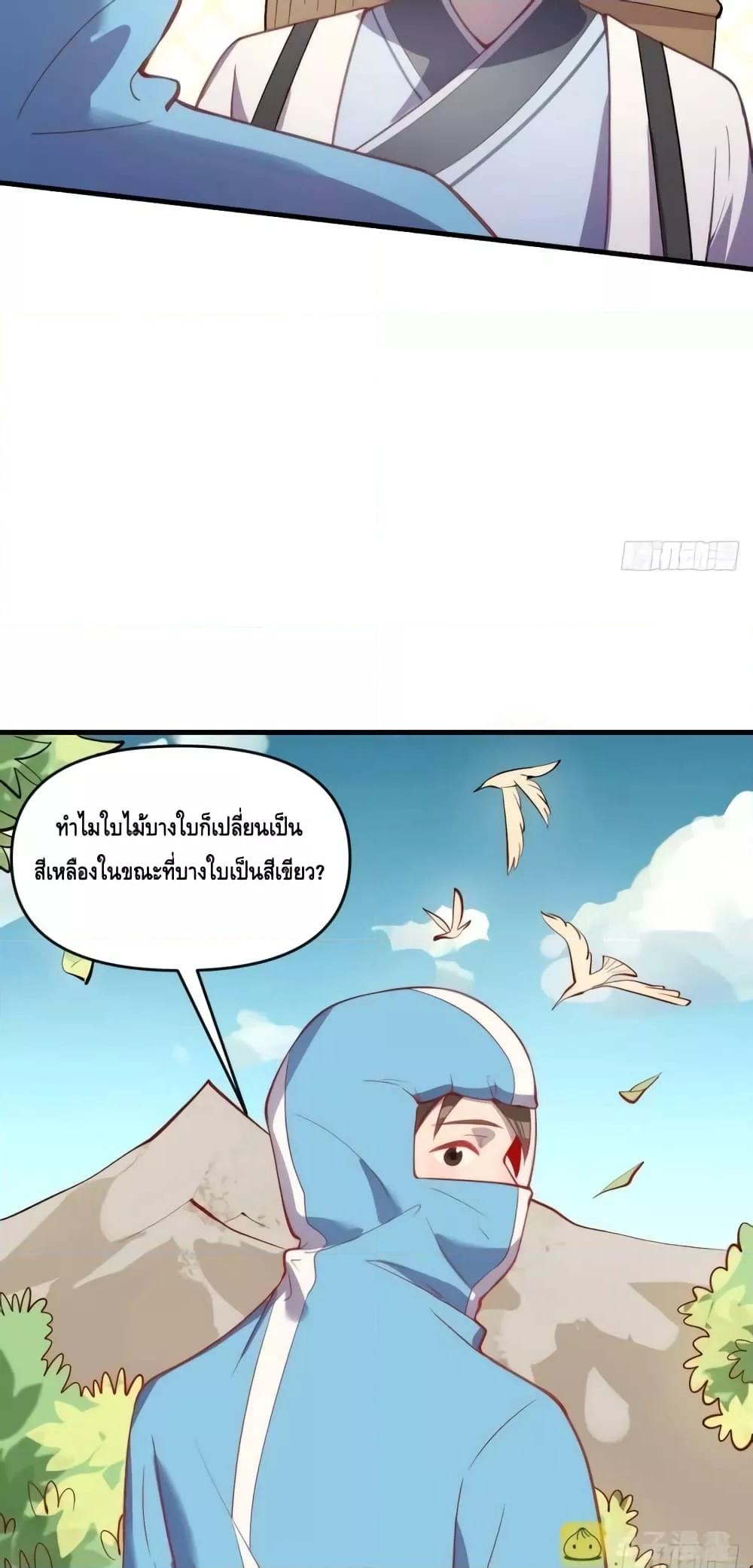 Manga-lc-com อ่านมังงะ อ่านการ์ตูน ออนไลน์ ฟรี ItTurnsOutTh ตอนที่ 1 2 3 4 5 6 7 8 9 10 11 12 13 14 ฟรี ไม่มีโฆษณา Manga-lc - อ่าน มังงะ อ่าน การ์ตูน ออนไลน์ อ่านมังงะ ฟรี