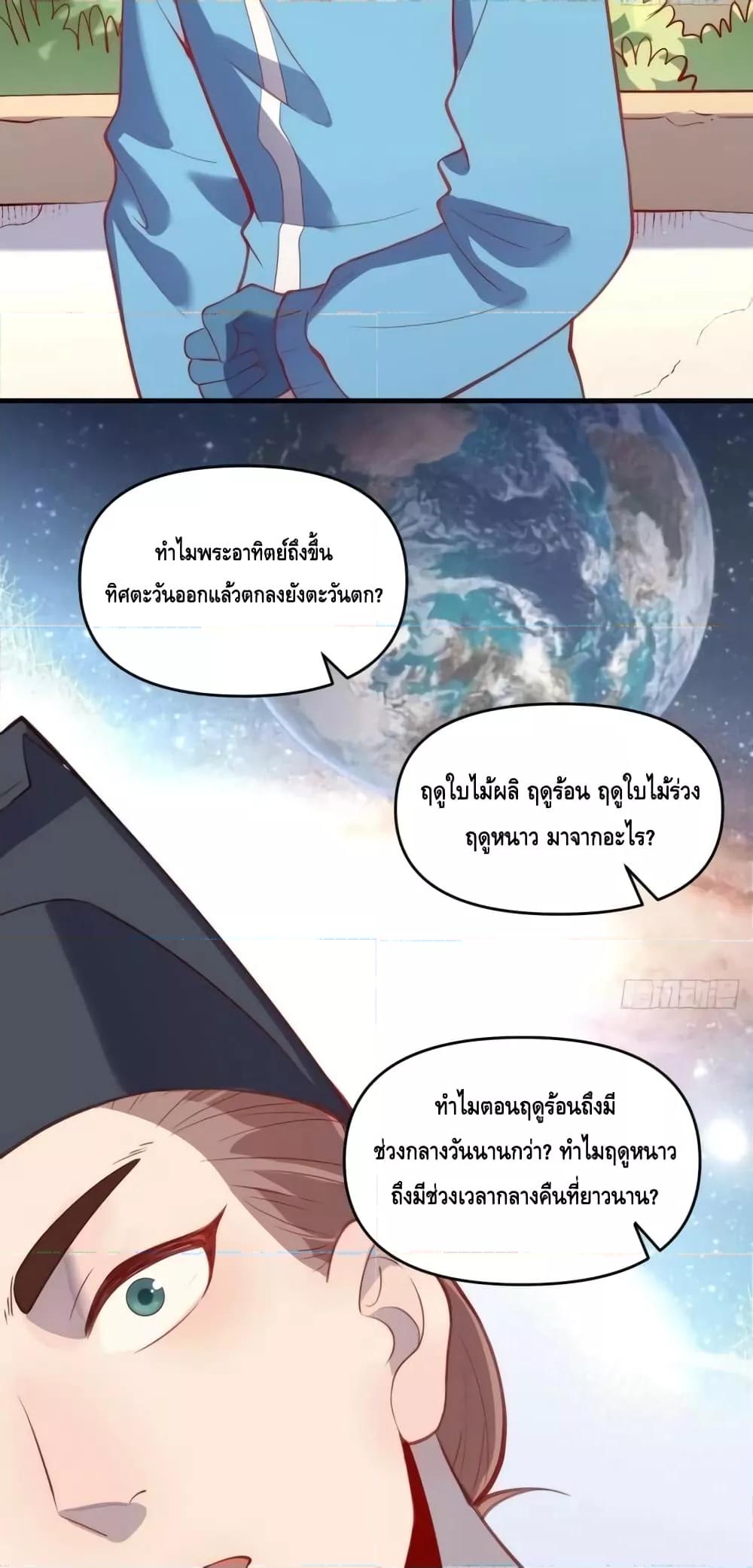 Manga-lc-com อ่านมังงะ อ่านการ์ตูน ออนไลน์ ฟรี ItTurnsOutTh ตอนที่ 1 2 3 4 5 6 7 8 9 10 11 12 13 14 ฟรี ไม่มีโฆษณา Manga-lc - อ่าน มังงะ อ่าน การ์ตูน ออนไลน์ อ่านมังงะ ฟรี