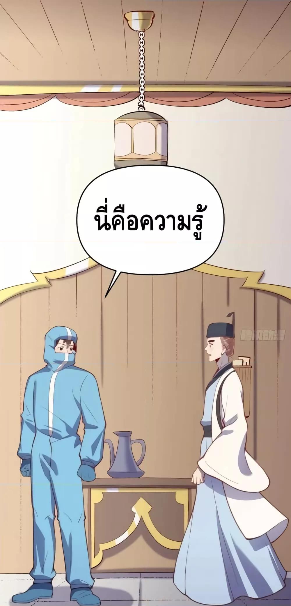 Manga-lc-com อ่านมังงะ อ่านการ์ตูน ออนไลน์ ฟรี ItTurnsOutTh ตอนที่ 1 2 3 4 5 6 7 8 9 10 11 12 13 14 ฟรี ไม่มีโฆษณา Manga-lc - อ่าน มังงะ อ่าน การ์ตูน ออนไลน์ อ่านมังงะ ฟรี