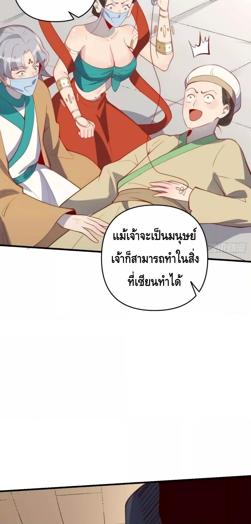 Manga-lc-com อ่านมังงะ อ่านการ์ตูน ออนไลน์ ฟรี ItTurnsOutTh ตอนที่ 1 2 3 4 5 6 7 8 9 10 11 12 13 14 ฟรี ไม่มีโฆษณา Manga-lc - อ่าน มังงะ อ่าน การ์ตูน ออนไลน์ อ่านมังงะ ฟรี