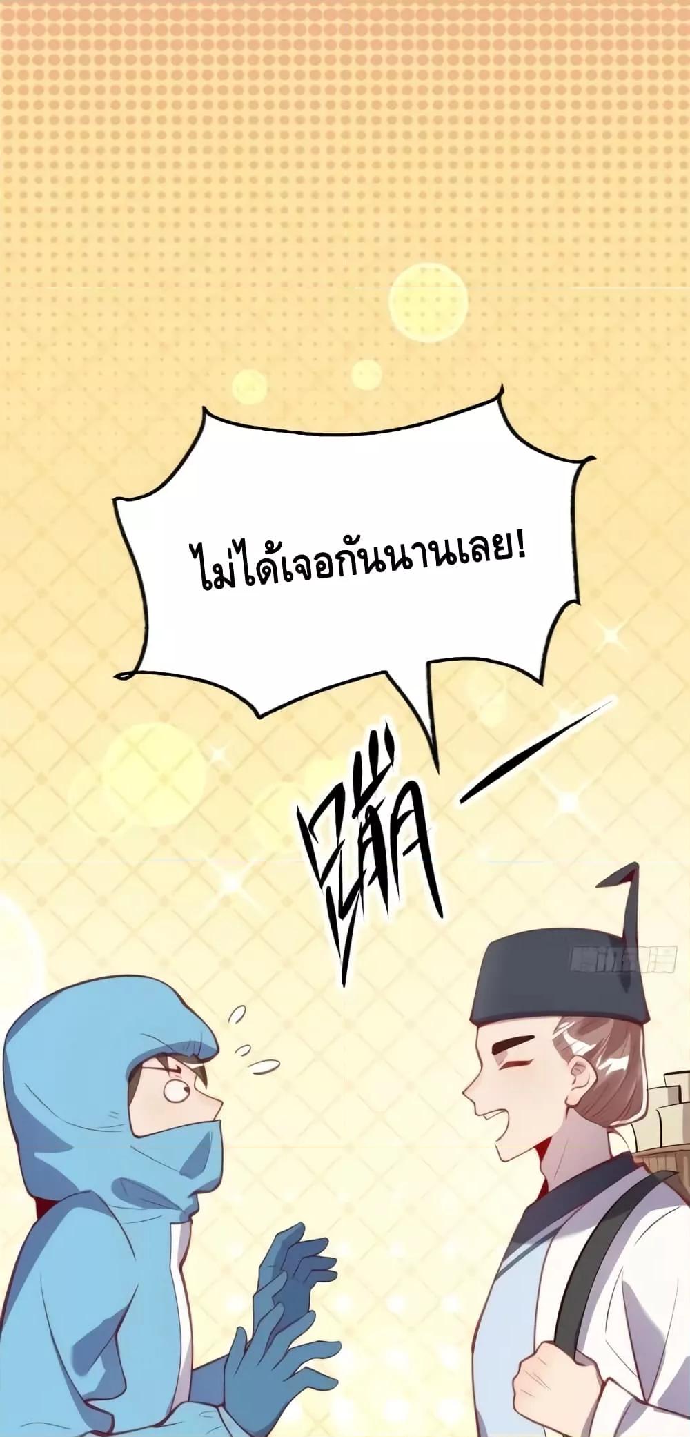 Manga-lc-com อ่านมังงะ อ่านการ์ตูน ออนไลน์ ฟรี ItTurnsOutTh ตอนที่ 1 2 3 4 5 6 7 8 9 10 11 12 13 14 ฟรี ไม่มีโฆษณา Manga-lc - อ่าน มังงะ อ่าน การ์ตูน ออนไลน์ อ่านมังงะ ฟรี