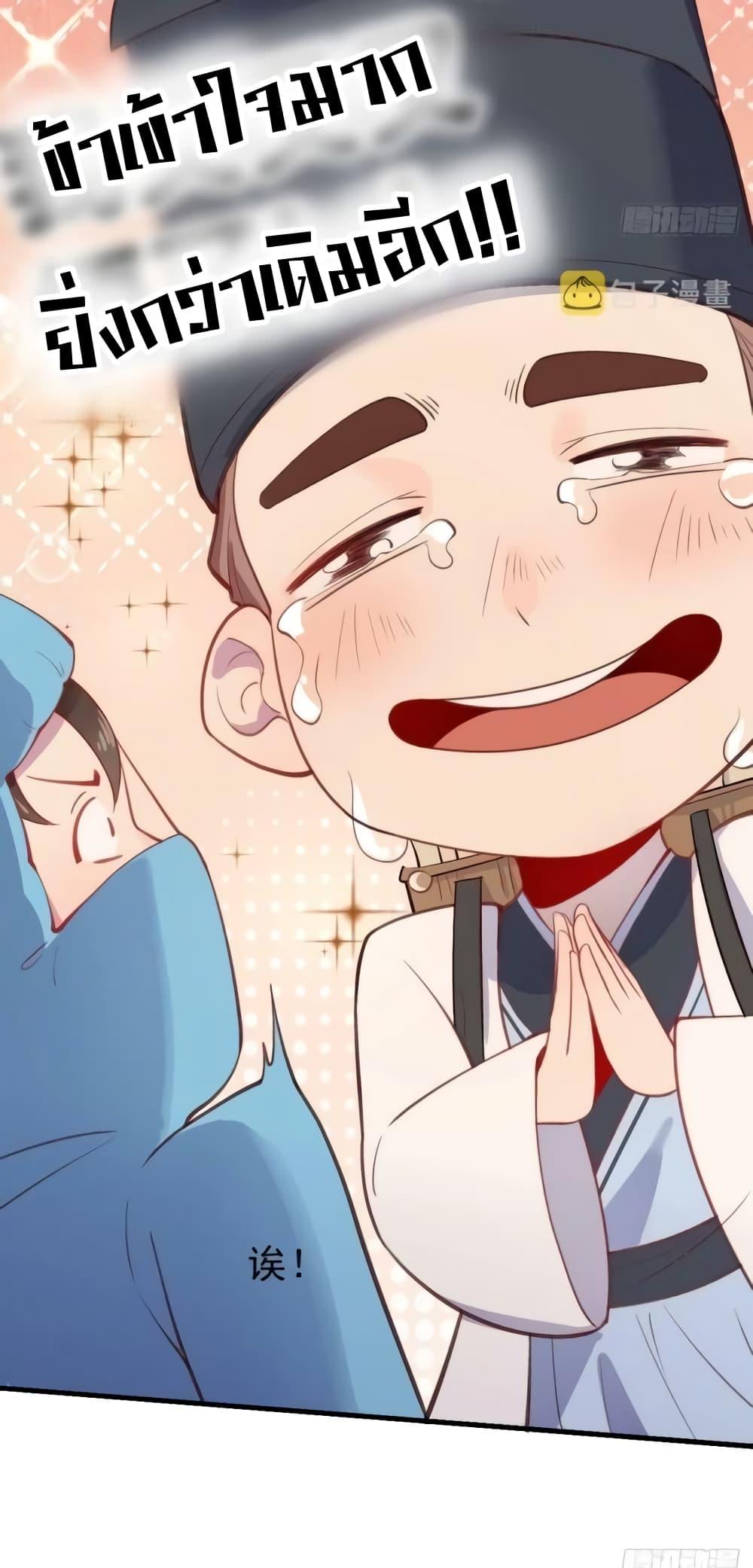 Manga-lc-com อ่านมังงะ อ่านการ์ตูน ออนไลน์ ฟรี ItTurnsOutTh ตอนที่ 1 2 3 4 5 6 7 8 9 10 11 12 13 14 ฟรี ไม่มีโฆษณา Manga-lc - อ่าน มังงะ อ่าน การ์ตูน ออนไลน์ อ่านมังงะ ฟรี
