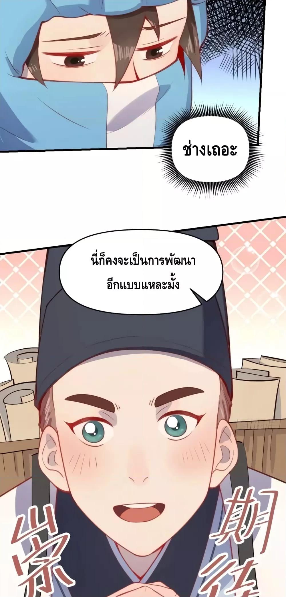 Manga-lc-com อ่านมังงะ อ่านการ์ตูน ออนไลน์ ฟรี ItTurnsOutTh ตอนที่ 1 2 3 4 5 6 7 8 9 10 11 12 13 14 ฟรี ไม่มีโฆษณา Manga-lc - อ่าน มังงะ อ่าน การ์ตูน ออนไลน์ อ่านมังงะ ฟรี