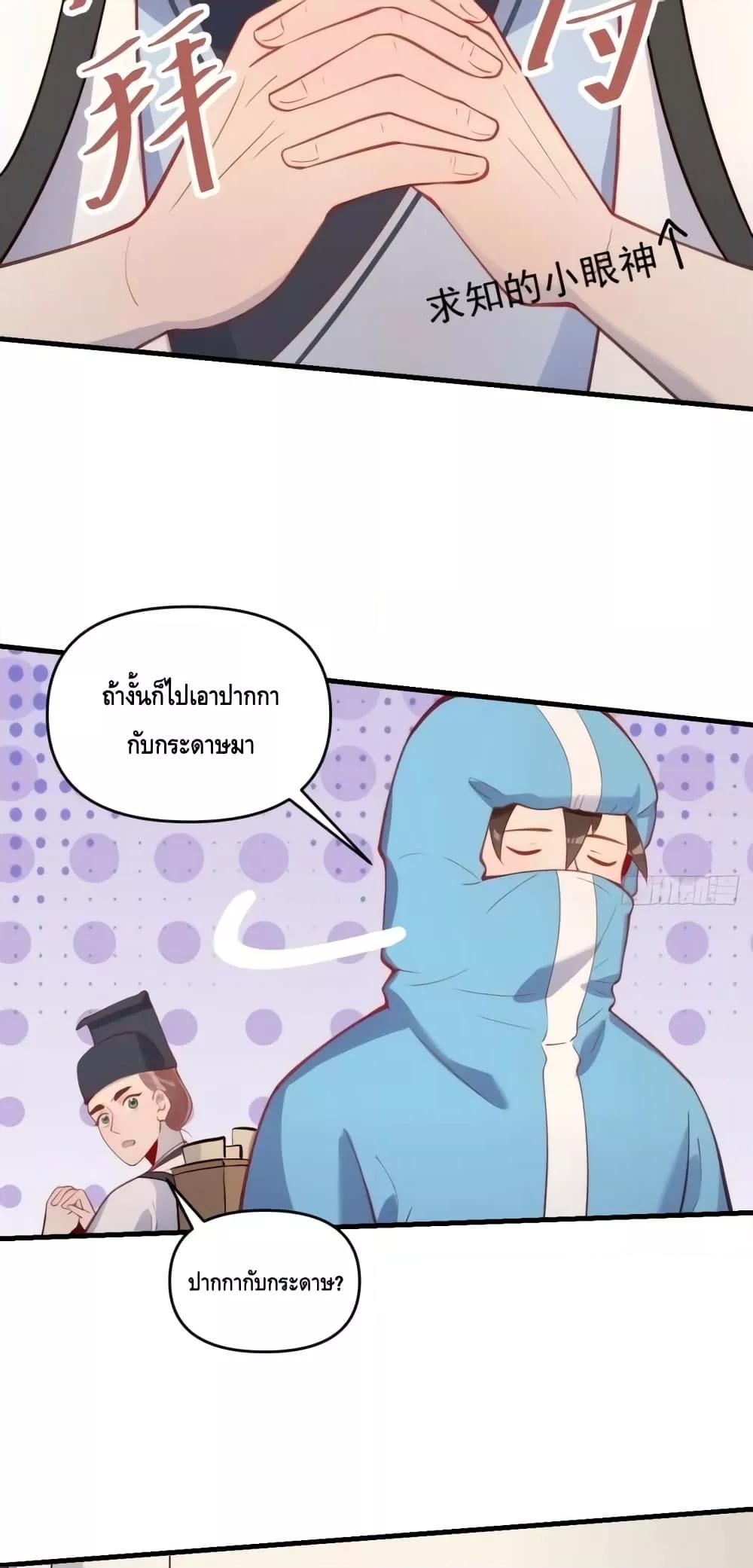 Manga-lc-com อ่านมังงะ อ่านการ์ตูน ออนไลน์ ฟรี ItTurnsOutTh ตอนที่ 1 2 3 4 5 6 7 8 9 10 11 12 13 14 ฟรี ไม่มีโฆษณา Manga-lc - อ่าน มังงะ อ่าน การ์ตูน ออนไลน์ อ่านมังงะ ฟรี