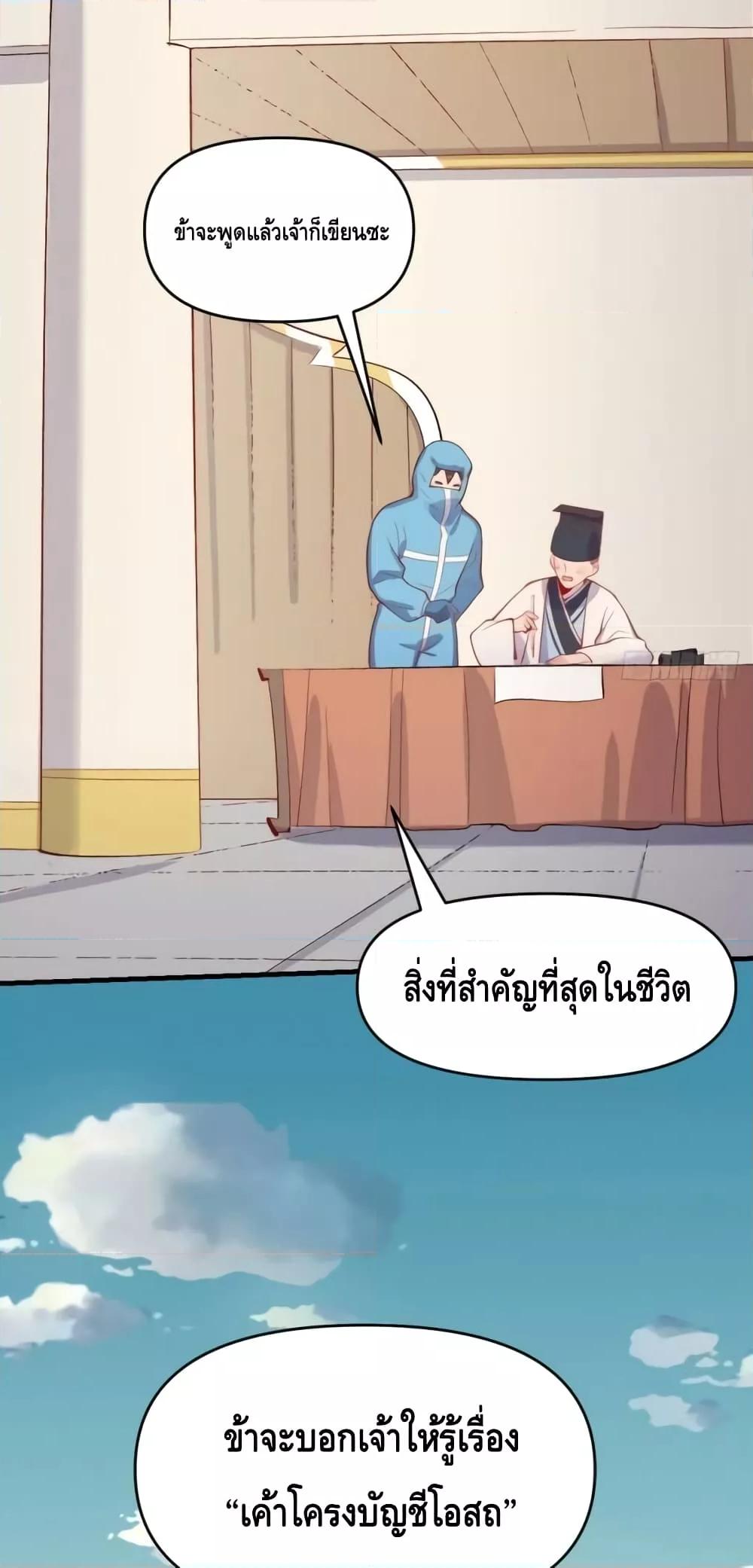 Manga-lc-com อ่านมังงะ อ่านการ์ตูน ออนไลน์ ฟรี ItTurnsOutTh ตอนที่ 1 2 3 4 5 6 7 8 9 10 11 12 13 14 ฟรี ไม่มีโฆษณา Manga-lc - อ่าน มังงะ อ่าน การ์ตูน ออนไลน์ อ่านมังงะ ฟรี