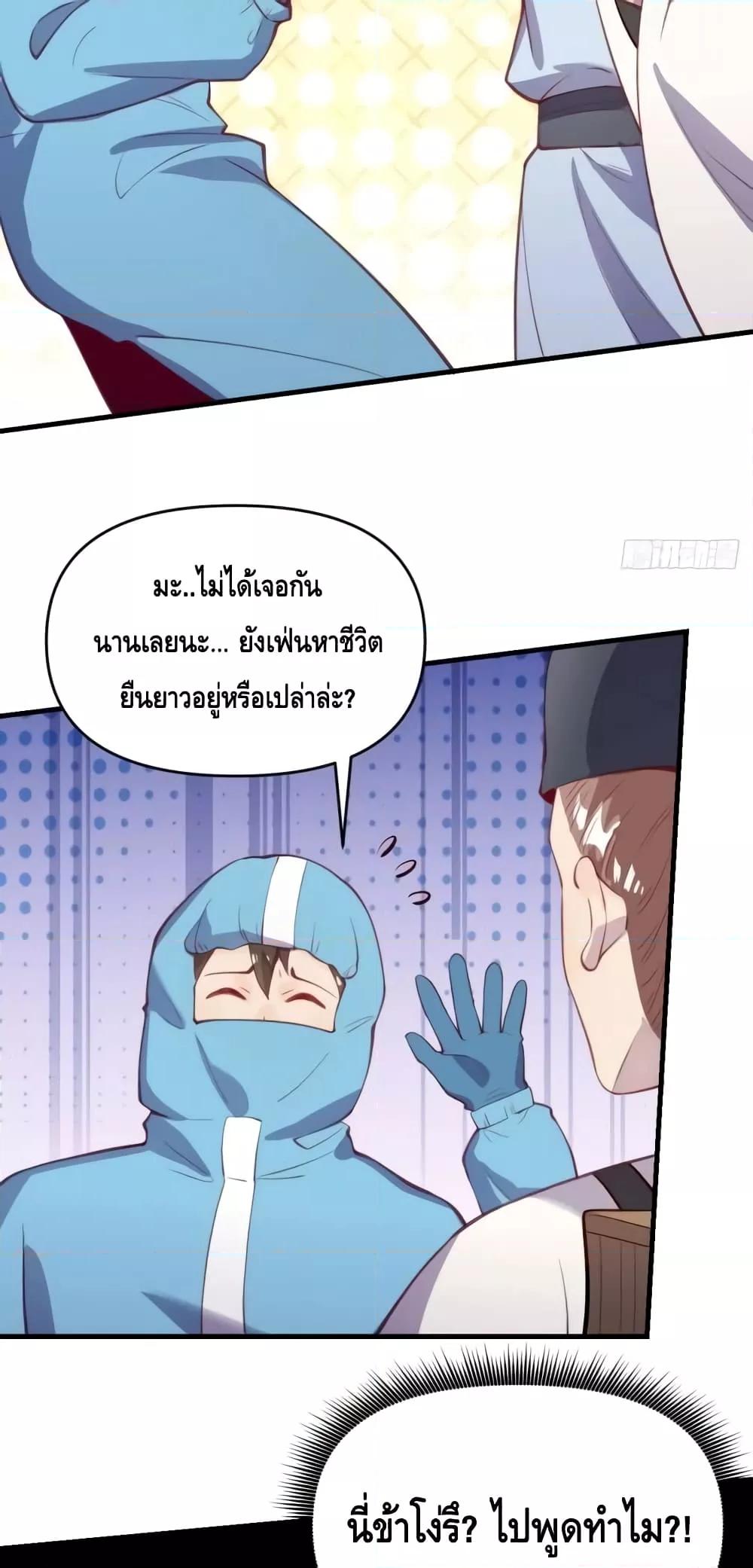 Manga-lc-com อ่านมังงะ อ่านการ์ตูน ออนไลน์ ฟรี ItTurnsOutTh ตอนที่ 1 2 3 4 5 6 7 8 9 10 11 12 13 14 ฟรี ไม่มีโฆษณา Manga-lc - อ่าน มังงะ อ่าน การ์ตูน ออนไลน์ อ่านมังงะ ฟรี