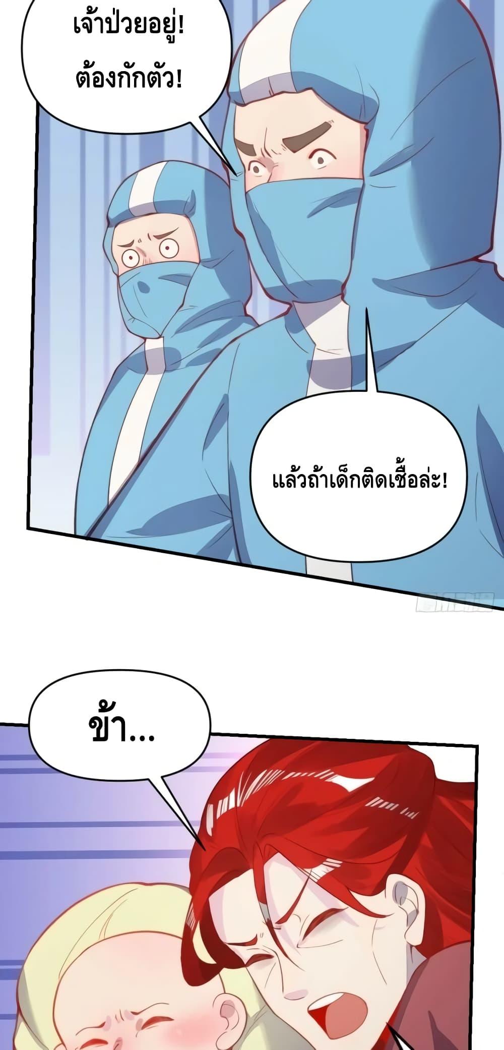 Manga-lc-com อ่านมังงะ อ่านการ์ตูน ออนไลน์ ฟรี ItTurnsOutTh ตอนที่ 1 2 3 4 5 6 7 8 9 10 11 12 13 14 ฟรี ไม่มีโฆษณา Manga-lc - อ่าน มังงะ อ่าน การ์ตูน ออนไลน์ อ่านมังงะ ฟรี