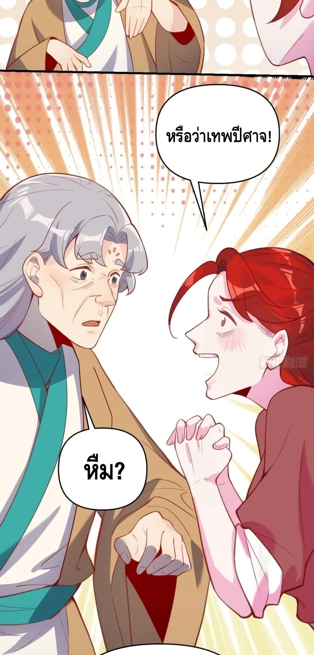 Manga-lc-com อ่านมังงะ อ่านการ์ตูน ออนไลน์ ฟรี ItTurnsOutTh ตอนที่ 1 2 3 4 5 6 7 8 9 10 11 12 13 14 ฟรี ไม่มีโฆษณา Manga-lc - อ่าน มังงะ อ่าน การ์ตูน ออนไลน์ อ่านมังงะ ฟรี