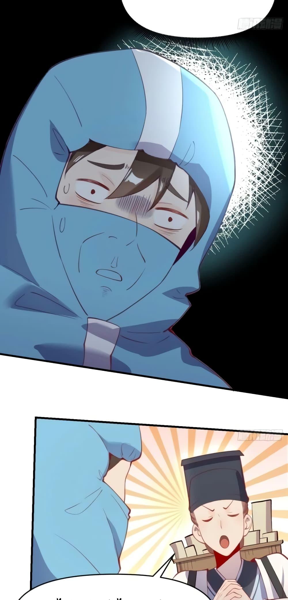 Manga-lc-com อ่านมังงะ อ่านการ์ตูน ออนไลน์ ฟรี ItTurnsOutTh ตอนที่ 1 2 3 4 5 6 7 8 9 10 11 12 13 14 ฟรี ไม่มีโฆษณา Manga-lc - อ่าน มังงะ อ่าน การ์ตูน ออนไลน์ อ่านมังงะ ฟรี