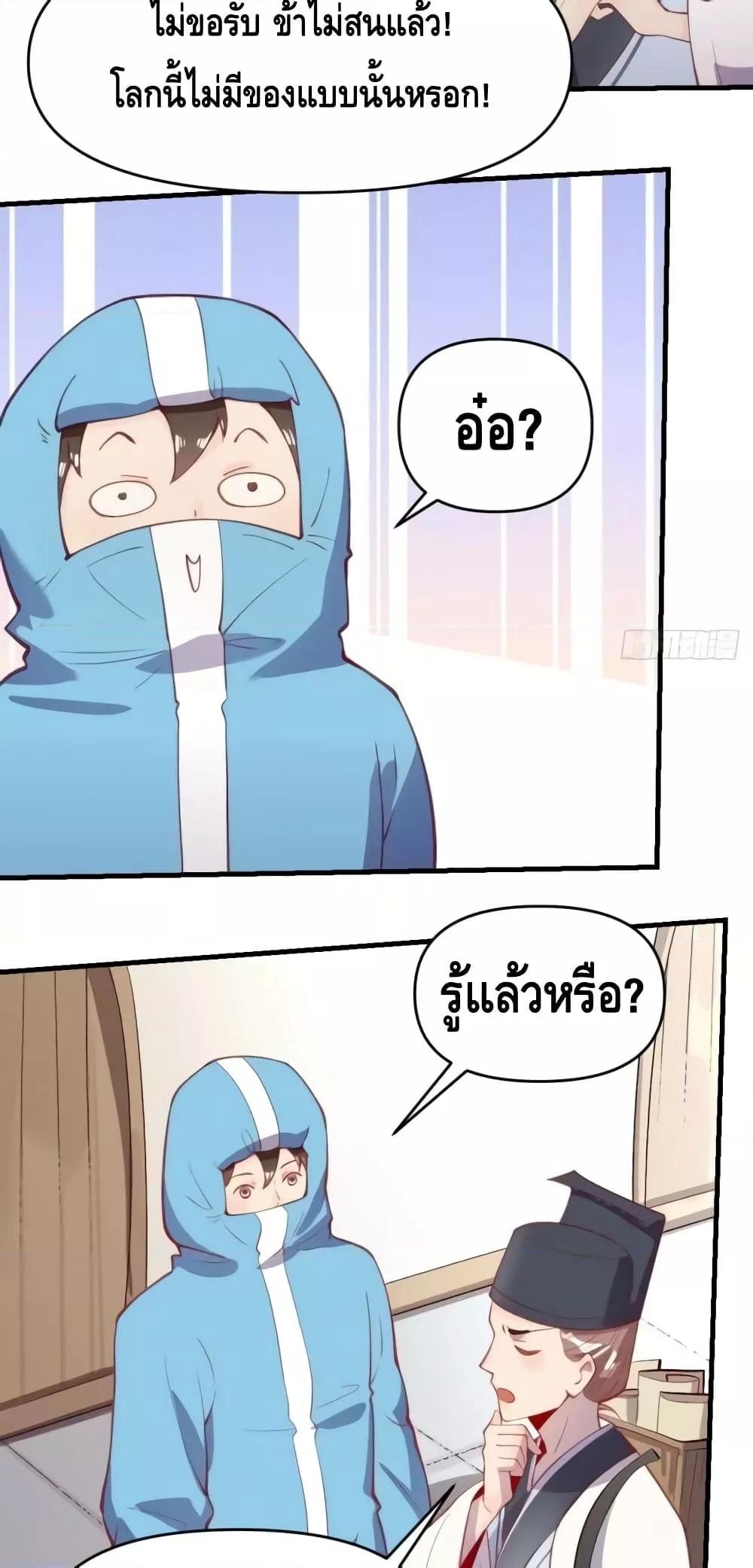 Manga-lc-com อ่านมังงะ อ่านการ์ตูน ออนไลน์ ฟรี ItTurnsOutTh ตอนที่ 1 2 3 4 5 6 7 8 9 10 11 12 13 14 ฟรี ไม่มีโฆษณา Manga-lc - อ่าน มังงะ อ่าน การ์ตูน ออนไลน์ อ่านมังงะ ฟรี