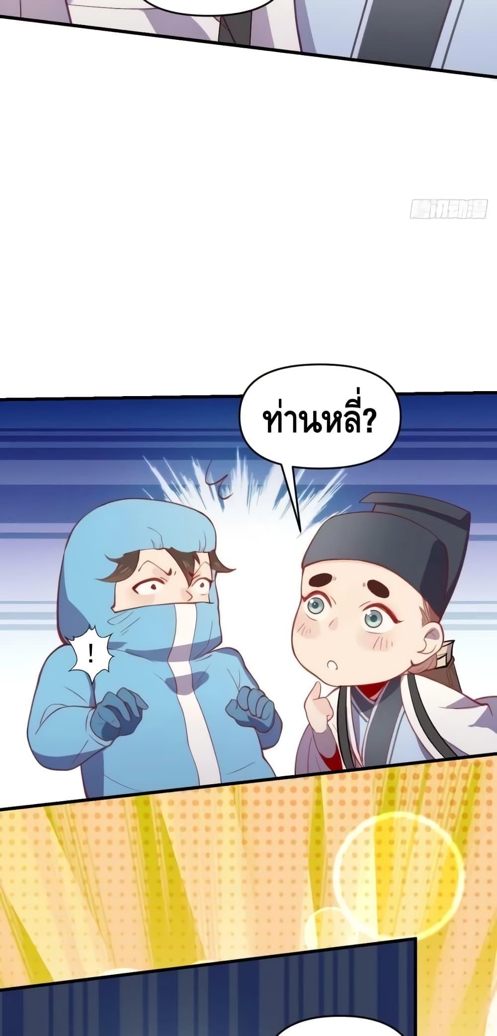 Manga-lc-com อ่านมังงะ อ่านการ์ตูน ออนไลน์ ฟรี ItTurnsOutTh ตอนที่ 1 2 3 4 5 6 7 8 9 10 11 12 13 14 ฟรี ไม่มีโฆษณา Manga-lc - อ่าน มังงะ อ่าน การ์ตูน ออนไลน์ อ่านมังงะ ฟรี