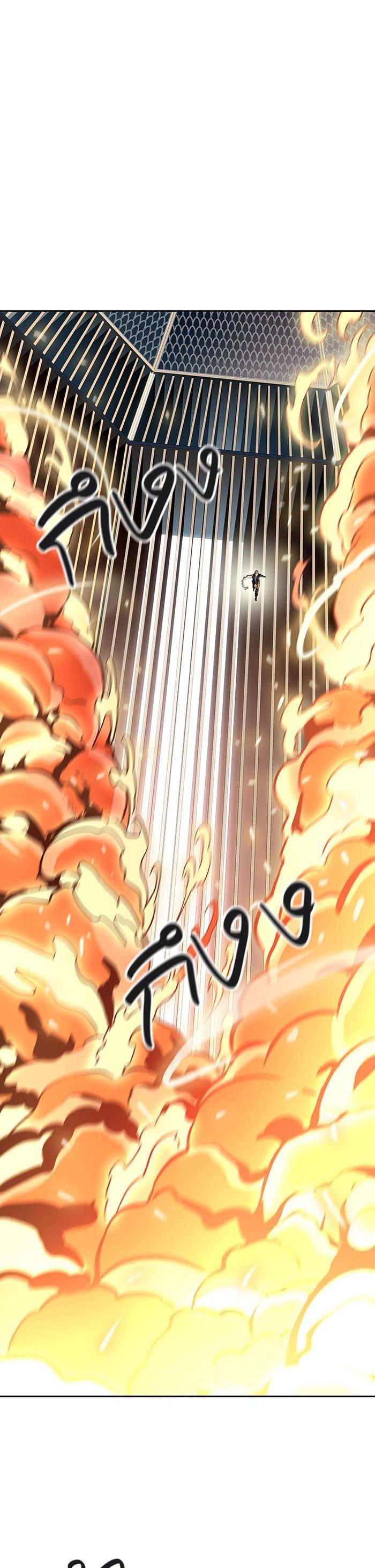Manga-lc-com อ่านมังงะ อ่านการ์ตูน ออนไลน์ ฟรี Tower of God หอคอยเทพเจ้า ตอนที่ 1 2 3 4 5 6 7 8 9 10 11 12 13 14 ฟรี ไม่มีโฆษณา Manga-lc - อ่าน มังงะ อ่าน การ์ตูน ออนไลน์ อ่านมังงะ ฟรี