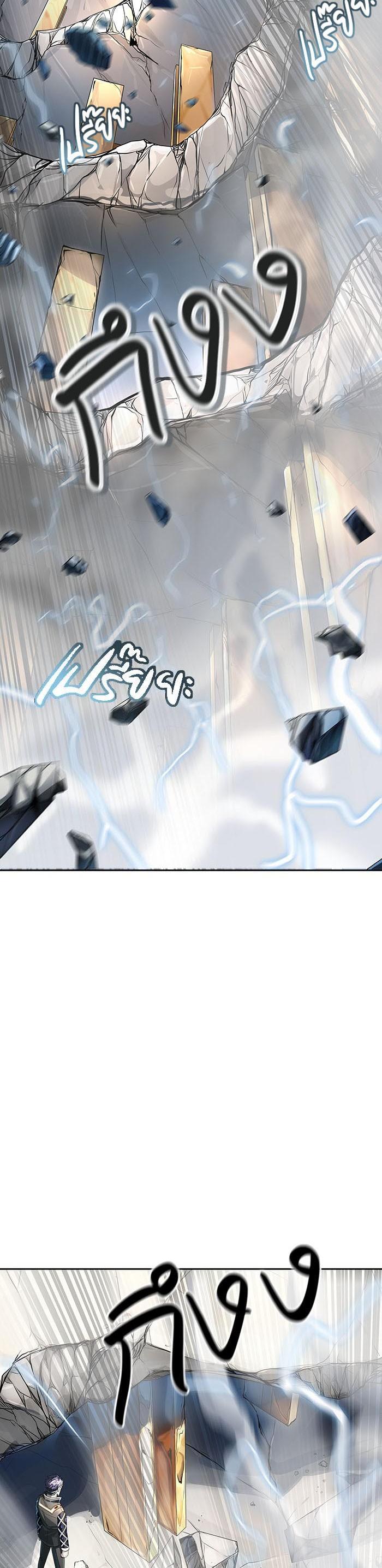 Manga-lc-com อ่านมังงะ อ่านการ์ตูน ออนไลน์ ฟรี Tower of God หอคอยเทพเจ้า ตอนที่ 1 2 3 4 5 6 7 8 9 10 11 12 13 14 ฟรี ไม่มีโฆษณา Manga-lc - อ่าน มังงะ อ่าน การ์ตูน ออนไลน์ อ่านมังงะ ฟรี