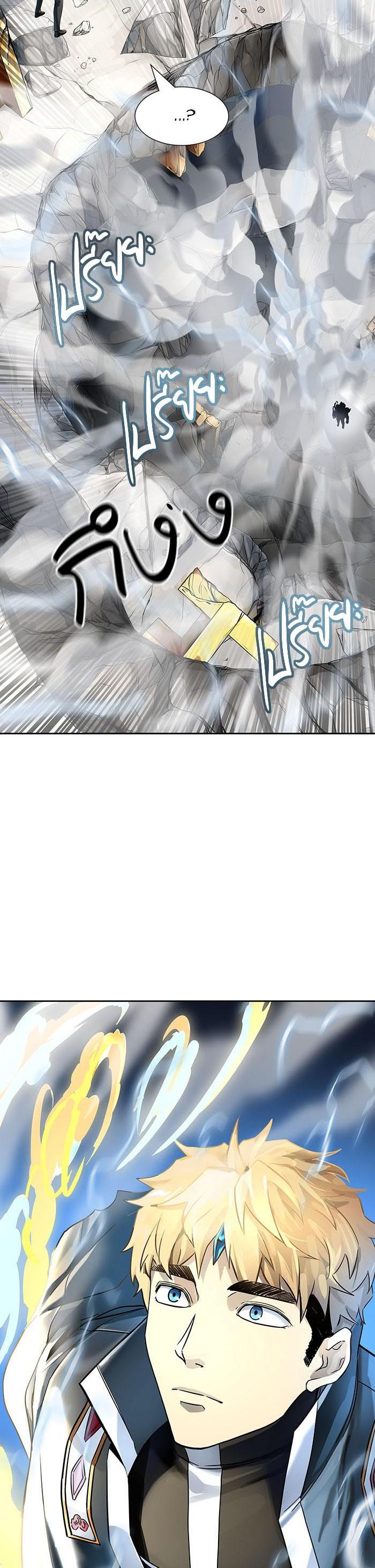 Manga-lc-com อ่านมังงะ อ่านการ์ตูน ออนไลน์ ฟรี Tower of God หอคอยเทพเจ้า ตอนที่ 1 2 3 4 5 6 7 8 9 10 11 12 13 14 ฟรี ไม่มีโฆษณา Manga-lc - อ่าน มังงะ อ่าน การ์ตูน ออนไลน์ อ่านมังงะ ฟรี