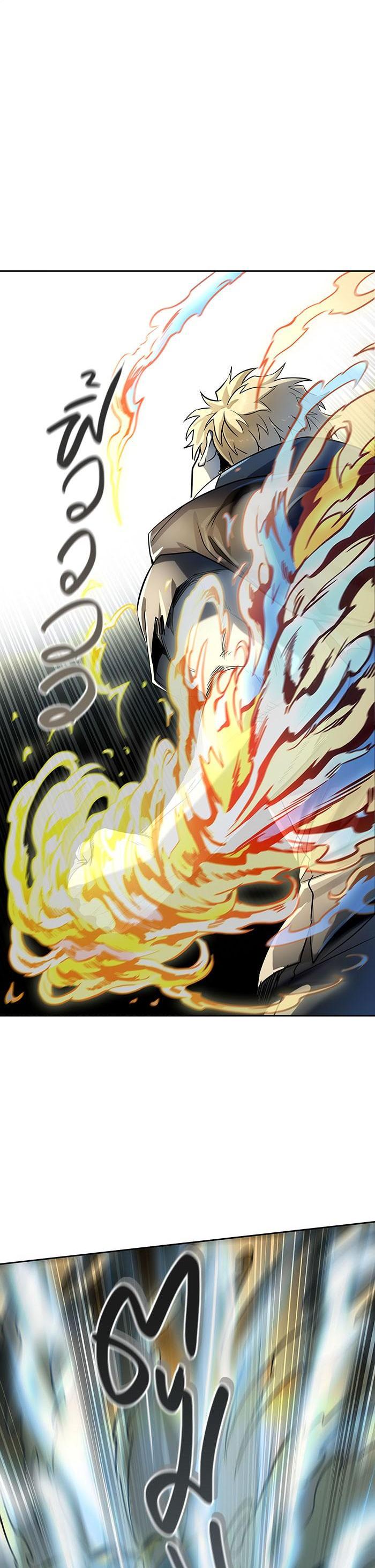 Manga-lc-com อ่านมังงะ อ่านการ์ตูน ออนไลน์ ฟรี Tower of God หอคอยเทพเจ้า ตอนที่ 1 2 3 4 5 6 7 8 9 10 11 12 13 14 ฟรี ไม่มีโฆษณา Manga-lc - อ่าน มังงะ อ่าน การ์ตูน ออนไลน์ อ่านมังงะ ฟรี