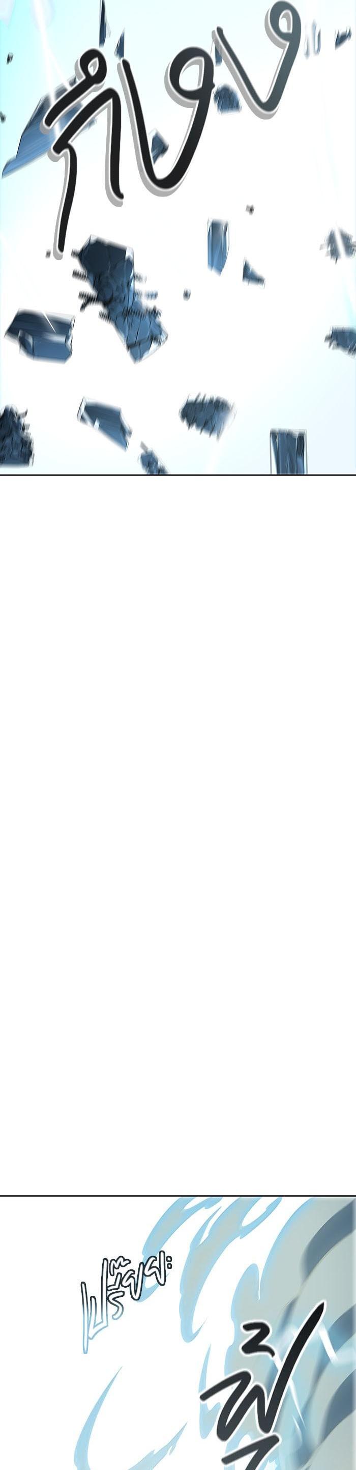 Manga-lc-com อ่านมังงะ อ่านการ์ตูน ออนไลน์ ฟรี Tower of God หอคอยเทพเจ้า ตอนที่ 1 2 3 4 5 6 7 8 9 10 11 12 13 14 ฟรี ไม่มีโฆษณา Manga-lc - อ่าน มังงะ อ่าน การ์ตูน ออนไลน์ อ่านมังงะ ฟรี