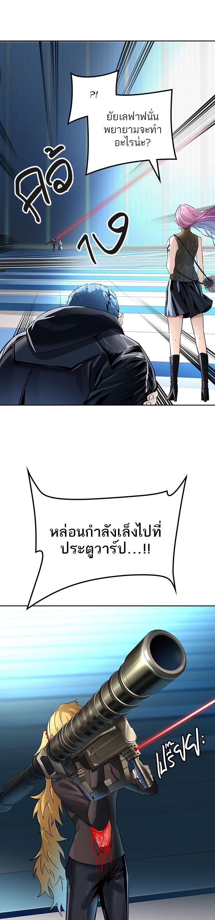 Manga-lc-com อ่านมังงะ อ่านการ์ตูน ออนไลน์ ฟรี Tower of God หอคอยเทพเจ้า ตอนที่ 1 2 3 4 5 6 7 8 9 10 11 12 13 14 ฟรี ไม่มีโฆษณา Manga-lc - อ่าน มังงะ อ่าน การ์ตูน ออนไลน์ อ่านมังงะ ฟรี