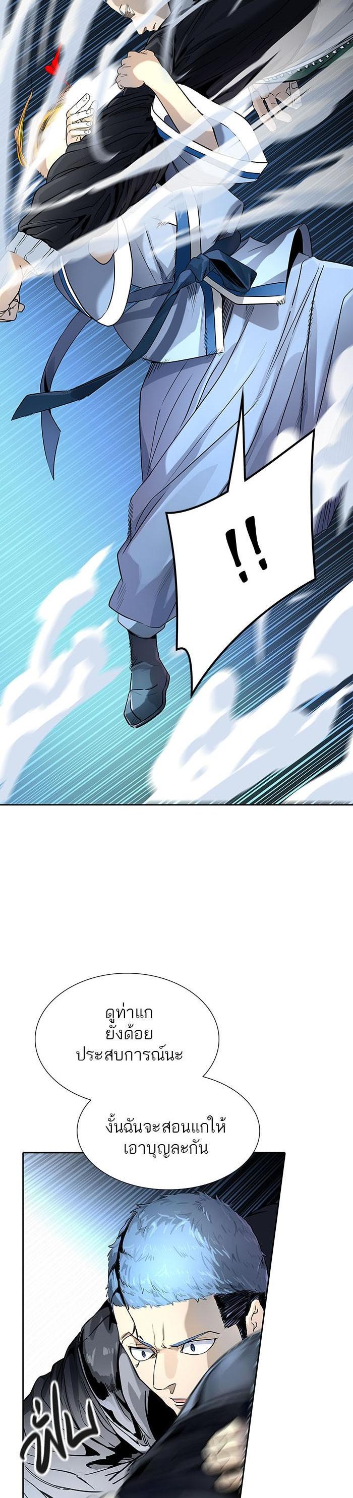 Manga-lc-com อ่านมังงะ อ่านการ์ตูน ออนไลน์ ฟรี Tower of God หอคอยเทพเจ้า ตอนที่ 1 2 3 4 5 6 7 8 9 10 11 12 13 14 ฟรี ไม่มีโฆษณา Manga-lc - อ่าน มังงะ อ่าน การ์ตูน ออนไลน์ อ่านมังงะ ฟรี