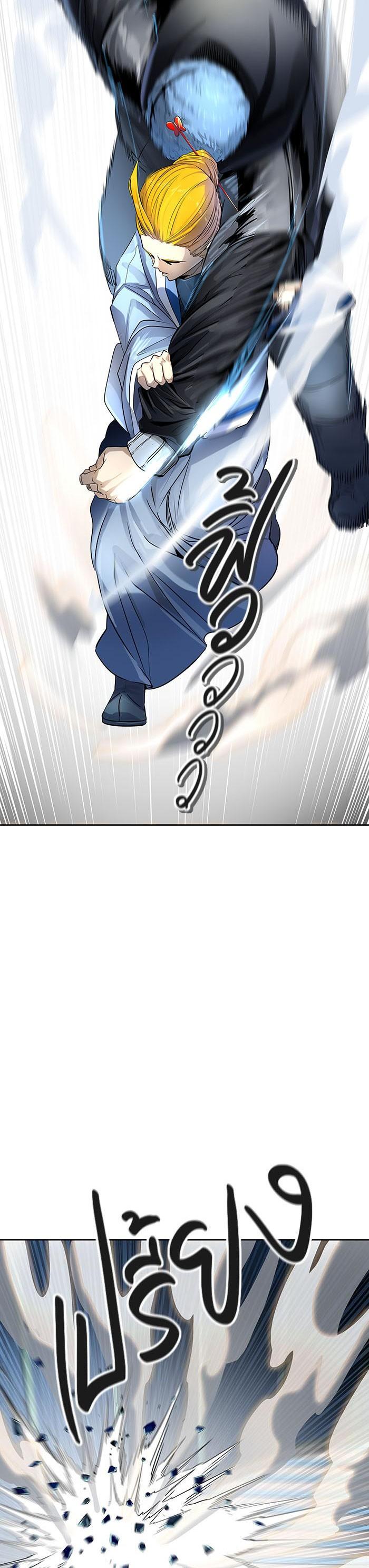 Manga-lc-com อ่านมังงะ อ่านการ์ตูน ออนไลน์ ฟรี Tower of God หอคอยเทพเจ้า ตอนที่ 1 2 3 4 5 6 7 8 9 10 11 12 13 14 ฟรี ไม่มีโฆษณา Manga-lc - อ่าน มังงะ อ่าน การ์ตูน ออนไลน์ อ่านมังงะ ฟรี