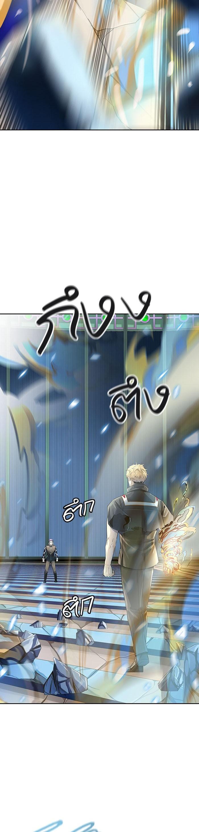 Manga-lc-com อ่านมังงะ อ่านการ์ตูน ออนไลน์ ฟรี Tower of God หอคอยเทพเจ้า ตอนที่ 1 2 3 4 5 6 7 8 9 10 11 12 13 14 ฟรี ไม่มีโฆษณา Manga-lc - อ่าน มังงะ อ่าน การ์ตูน ออนไลน์ อ่านมังงะ ฟรี