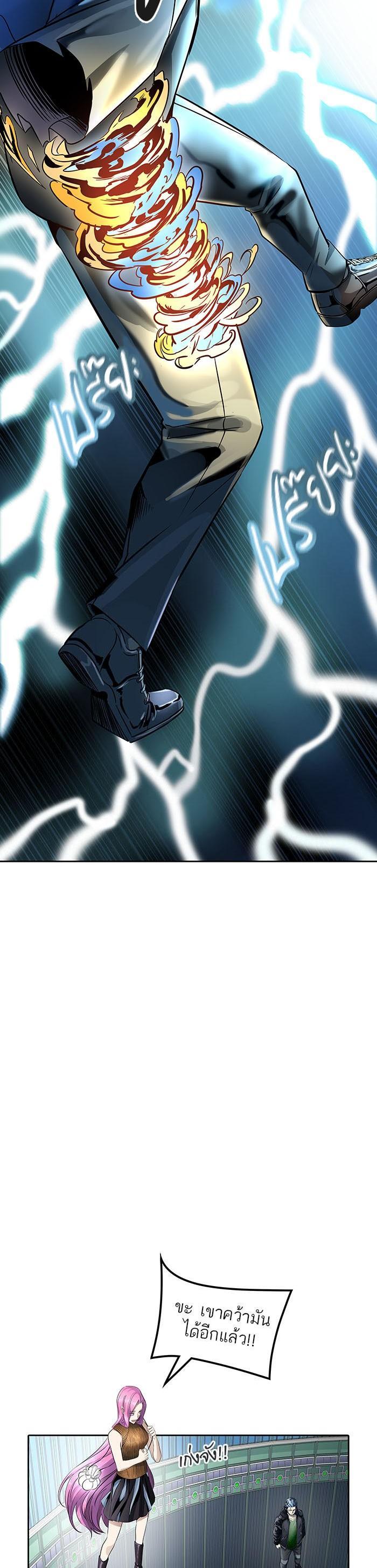 Manga-lc-com อ่านมังงะ อ่านการ์ตูน ออนไลน์ ฟรี Tower of God หอคอยเทพเจ้า ตอนที่ 1 2 3 4 5 6 7 8 9 10 11 12 13 14 ฟรี ไม่มีโฆษณา Manga-lc - อ่าน มังงะ อ่าน การ์ตูน ออนไลน์ อ่านมังงะ ฟรี