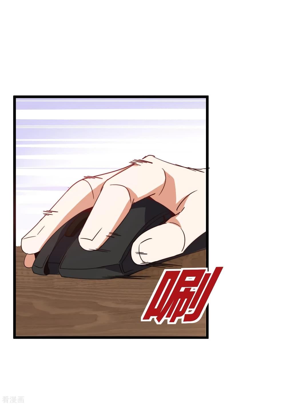 Manga-lc-com อ่านมังงะ อ่านการ์ตูน ออนไลน์ ฟรี I am The Richest in The World – ข้านี่แหละจะรวยที่สุดในโลก! ตอนที่ 1 2 3 4 5 6 7 8 9 10 11 12 13 14 ฟรี ไม่มีโฆษณา Manga-lc - อ่าน มังงะ อ่าน การ์ตูน ออนไลน์ อ่านมังงะ ฟรี