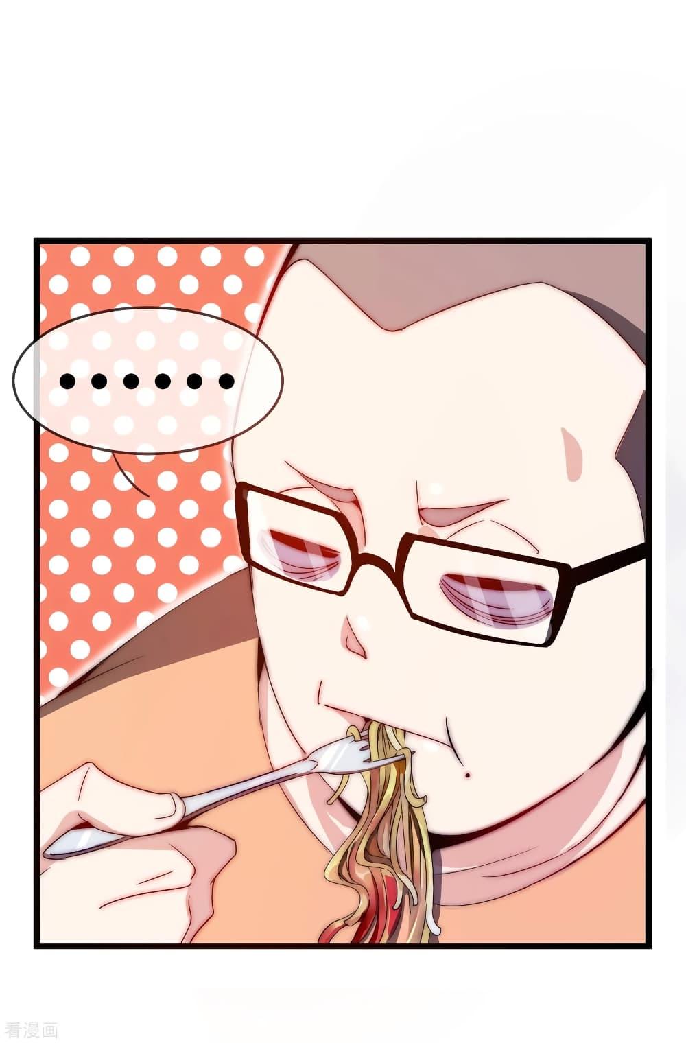Manga-lc-com อ่านมังงะ อ่านการ์ตูน ออนไลน์ ฟรี I am The Richest in The World – ข้านี่แหละจะรวยที่สุดในโลก! ตอนที่ 1 2 3 4 5 6 7 8 9 10 11 12 13 14 ฟรี ไม่มีโฆษณา Manga-lc - อ่าน มังงะ อ่าน การ์ตูน ออนไลน์ อ่านมังงะ ฟรี