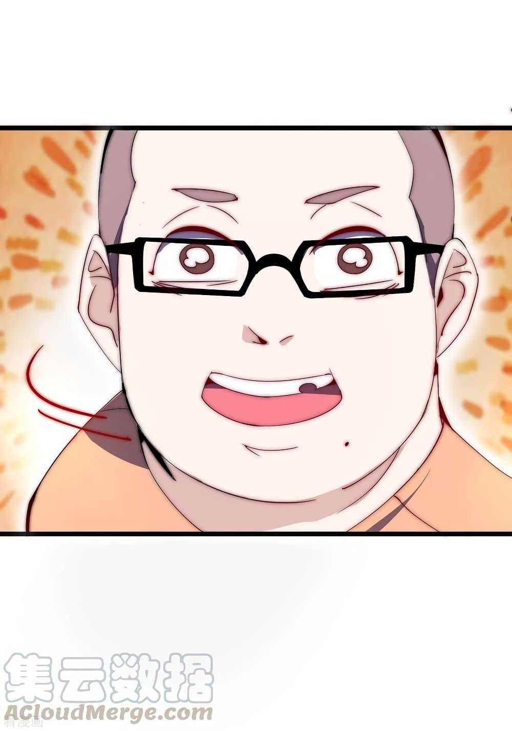 Manga-lc-com อ่านมังงะ อ่านการ์ตูน ออนไลน์ ฟรี I am The Richest in The World – ข้านี่แหละจะรวยที่สุดในโลก! ตอนที่ 1 2 3 4 5 6 7 8 9 10 11 12 13 14 ฟรี ไม่มีโฆษณา Manga-lc - อ่าน มังงะ อ่าน การ์ตูน ออนไลน์ อ่านมังงะ ฟรี