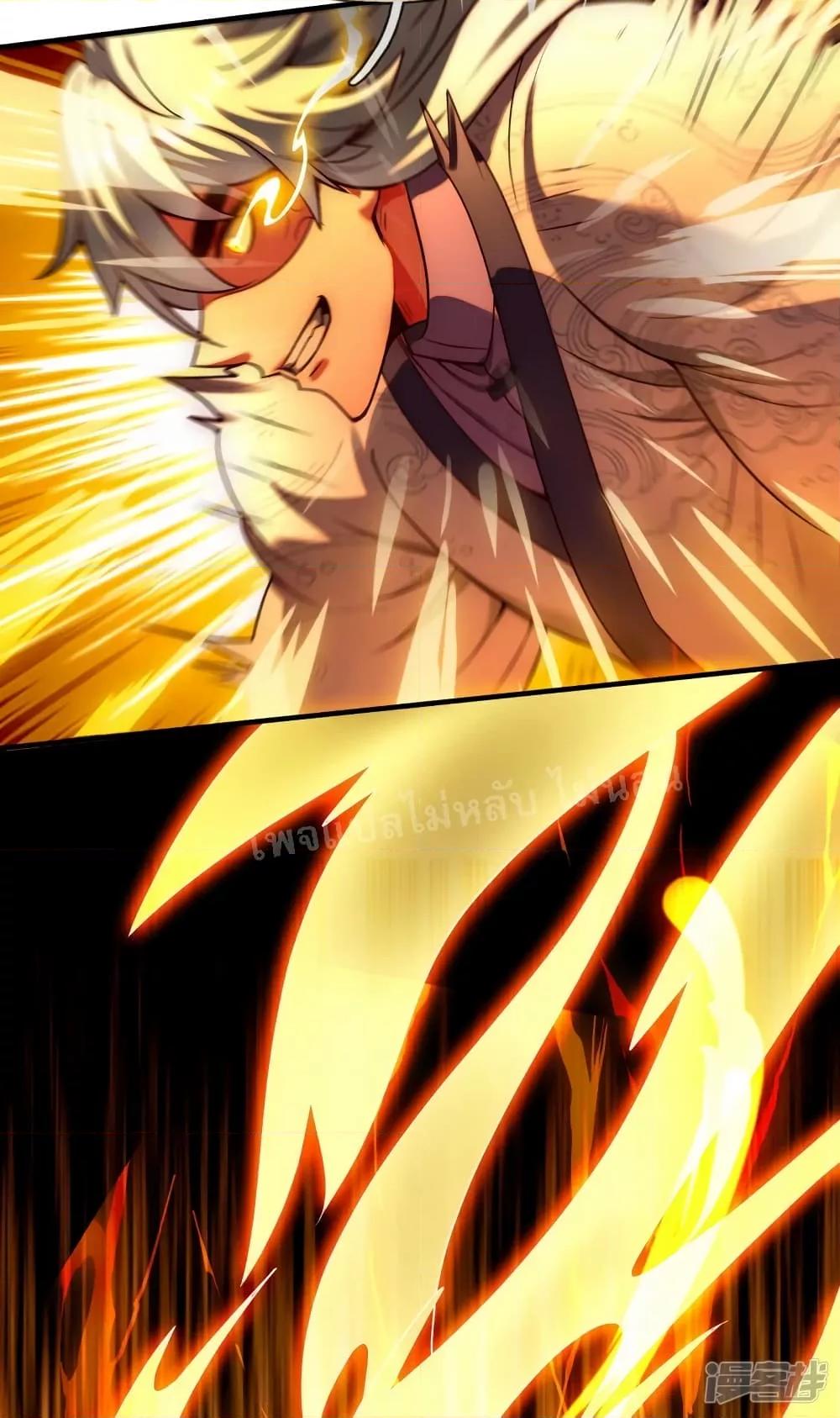 Manga-lc-com อ่านมังงะ อ่านการ์ตูน ออนไลน์ ฟรี Returning to take revenge of the God Demon King การกลับมาล้างแค้นของราชันเทพอสูร ตอนที่ 1 2 3 4 5 6 7 8 9 10 11 12 13 14 ฟรี ไม่มีโฆษณา Manga-lc - อ่าน มังงะ อ่าน การ์ตูน ออนไลน์ อ่านมังงะ ฟรี