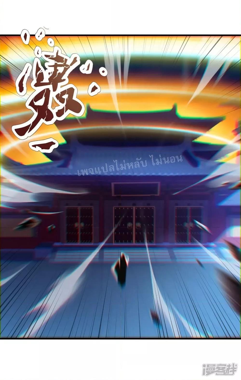 Manga-lc-com อ่านมังงะ อ่านการ์ตูน ออนไลน์ ฟรี Returning to take revenge of the God Demon King การกลับมาล้างแค้นของราชันเทพอสูร ตอนที่ 1 2 3 4 5 6 7 8 9 10 11 12 13 14 ฟรี ไม่มีโฆษณา Manga-lc - อ่าน มังงะ อ่าน การ์ตูน ออนไลน์ อ่านมังงะ ฟรี