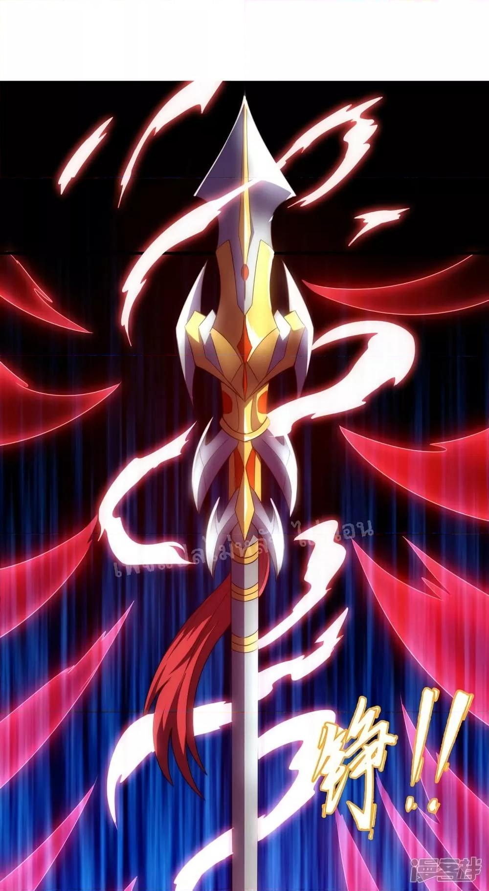 Manga-lc-com อ่านมังงะ อ่านการ์ตูน ออนไลน์ ฟรี Returning to take revenge of the God Demon King การกลับมาล้างแค้นของราชันเทพอสูร ตอนที่ 1 2 3 4 5 6 7 8 9 10 11 12 13 14 ฟรี ไม่มีโฆษณา Manga-lc - อ่าน มังงะ อ่าน การ์ตูน ออนไลน์ อ่านมังงะ ฟรี