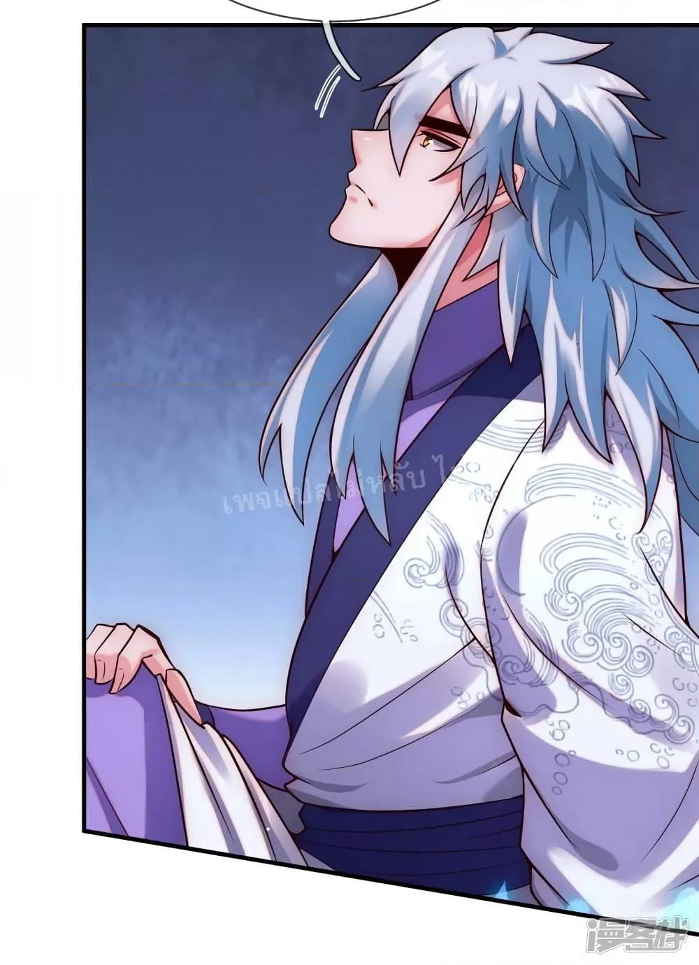 Manga-lc-com อ่านมังงะ อ่านการ์ตูน ออนไลน์ ฟรี Returning to take revenge of the God Demon King การกลับมาล้างแค้นของราชันเทพอสูร ตอนที่ 1 2 3 4 5 6 7 8 9 10 11 12 13 14 ฟรี ไม่มีโฆษณา Manga-lc - อ่าน มังงะ อ่าน การ์ตูน ออนไลน์ อ่านมังงะ ฟรี