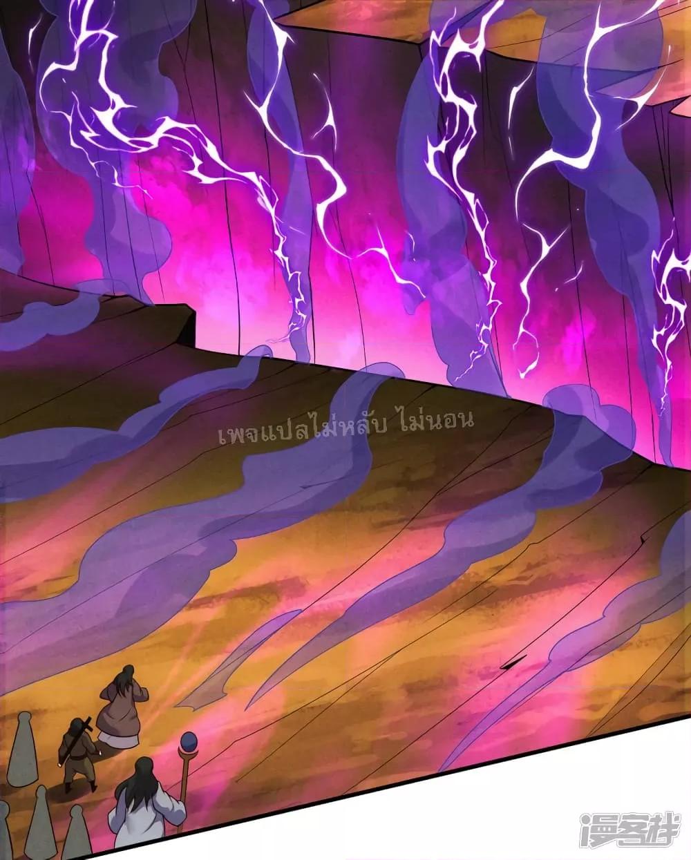 Manga-lc-com อ่านมังงะ อ่านการ์ตูน ออนไลน์ ฟรี Returning to take revenge of the God Demon King การกลับมาล้างแค้นของราชันเทพอสูร ตอนที่ 1 2 3 4 5 6 7 8 9 10 11 12 13 14 ฟรี ไม่มีโฆษณา Manga-lc - อ่าน มังงะ อ่าน การ์ตูน ออนไลน์ อ่านมังงะ ฟรี