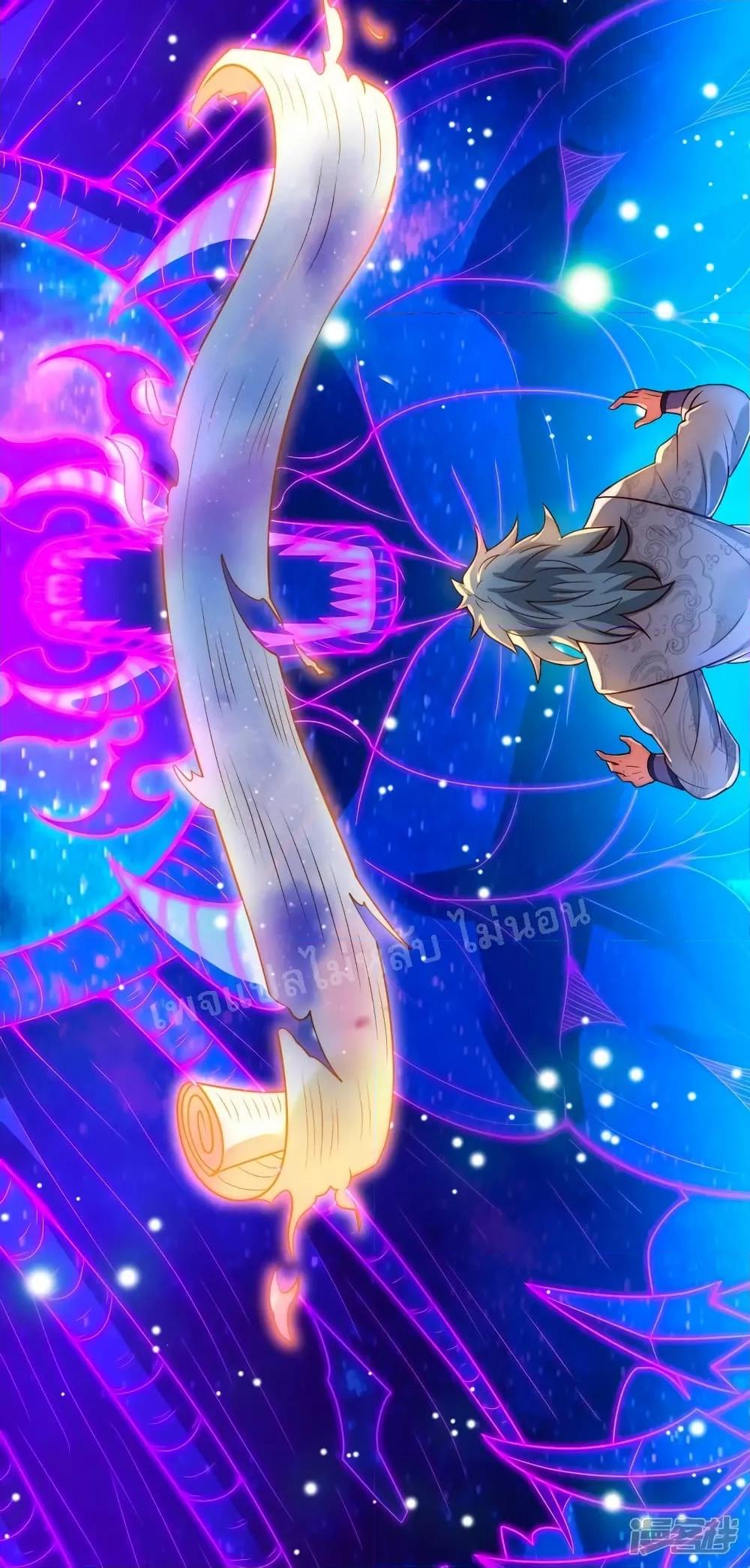 Manga-lc-com อ่านมังงะ อ่านการ์ตูน ออนไลน์ ฟรี Returning to take revenge of the God Demon King การกลับมาล้างแค้นของราชันเทพอสูร ตอนที่ 1 2 3 4 5 6 7 8 9 10 11 12 13 14 ฟรี ไม่มีโฆษณา Manga-lc - อ่าน มังงะ อ่าน การ์ตูน ออนไลน์ อ่านมังงะ ฟรี