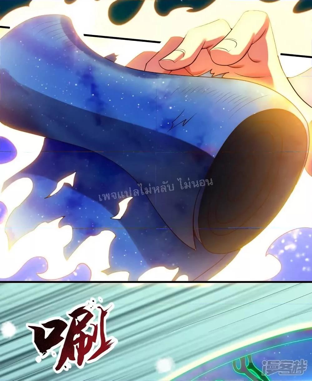 Manga-lc-com อ่านมังงะ อ่านการ์ตูน ออนไลน์ ฟรี Returning to take revenge of the God Demon King การกลับมาล้างแค้นของราชันเทพอสูร ตอนที่ 1 2 3 4 5 6 7 8 9 10 11 12 13 14 ฟรี ไม่มีโฆษณา Manga-lc - อ่าน มังงะ อ่าน การ์ตูน ออนไลน์ อ่านมังงะ ฟรี