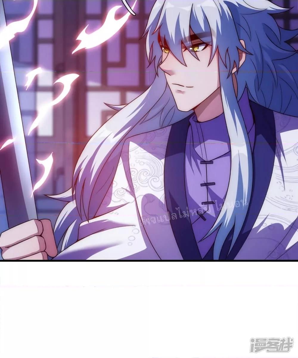 Manga-lc-com อ่านมังงะ อ่านการ์ตูน ออนไลน์ ฟรี Returning to take revenge of the God Demon King การกลับมาล้างแค้นของราชันเทพอสูร ตอนที่ 1 2 3 4 5 6 7 8 9 10 11 12 13 14 ฟรี ไม่มีโฆษณา Manga-lc - อ่าน มังงะ อ่าน การ์ตูน ออนไลน์ อ่านมังงะ ฟรี