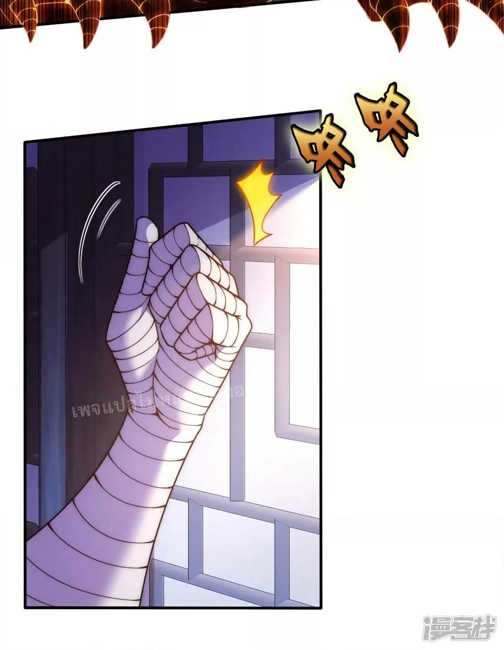 Manga-lc-com อ่านมังงะ อ่านการ์ตูน ออนไลน์ ฟรี Returning to take revenge of the God Demon King การกลับมาล้างแค้นของราชันเทพอสูร ตอนที่ 1 2 3 4 5 6 7 8 9 10 11 12 13 14 ฟรี ไม่มีโฆษณา Manga-lc - อ่าน มังงะ อ่าน การ์ตูน ออนไลน์ อ่านมังงะ ฟรี
