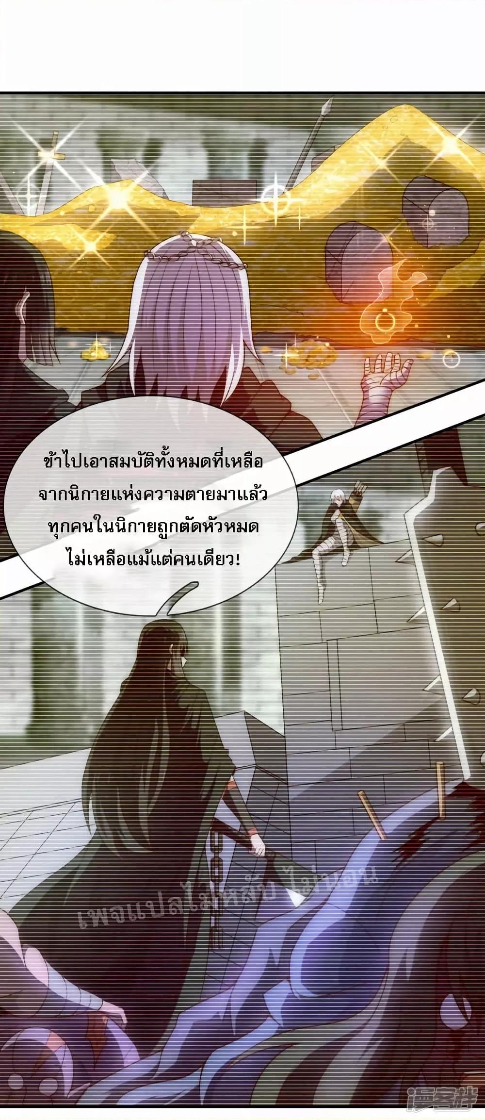 Manga-lc-com อ่านมังงะ อ่านการ์ตูน ออนไลน์ ฟรี Returning to take revenge of the God Demon King การกลับมาล้างแค้นของราชันเทพอสูร ตอนที่ 1 2 3 4 5 6 7 8 9 10 11 12 13 14 ฟรี ไม่มีโฆษณา Manga-lc - อ่าน มังงะ อ่าน การ์ตูน ออนไลน์ อ่านมังงะ ฟรี