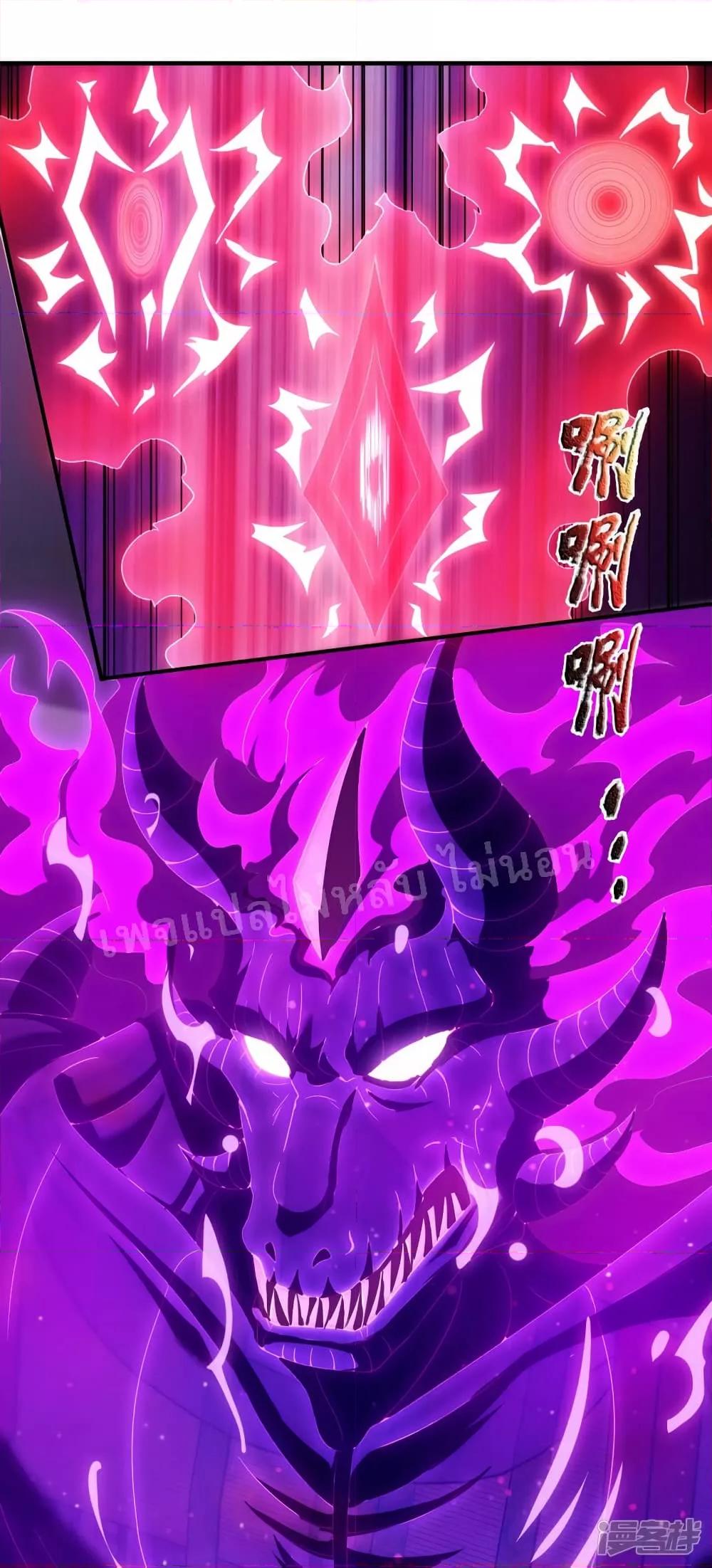 Manga-lc-com อ่านมังงะ อ่านการ์ตูน ออนไลน์ ฟรี Returning to take revenge of the God Demon King การกลับมาล้างแค้นของราชันเทพอสูร ตอนที่ 1 2 3 4 5 6 7 8 9 10 11 12 13 14 ฟรี ไม่มีโฆษณา Manga-lc - อ่าน มังงะ อ่าน การ์ตูน ออนไลน์ อ่านมังงะ ฟรี