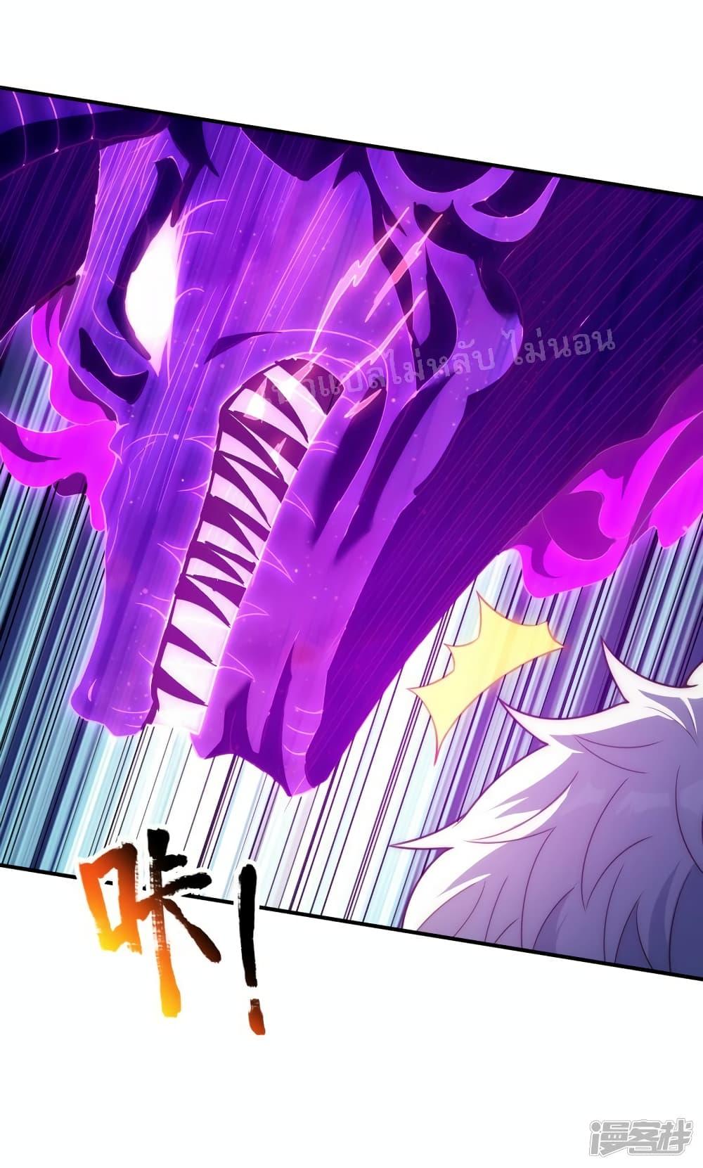 Manga-lc-com อ่านมังงะ อ่านการ์ตูน ออนไลน์ ฟรี Returning to take revenge of the God Demon King การกลับมาล้างแค้นของราชันเทพอสูร ตอนที่ 1 2 3 4 5 6 7 8 9 10 11 12 13 14 ฟรี ไม่มีโฆษณา Manga-lc - อ่าน มังงะ อ่าน การ์ตูน ออนไลน์ อ่านมังงะ ฟรี
