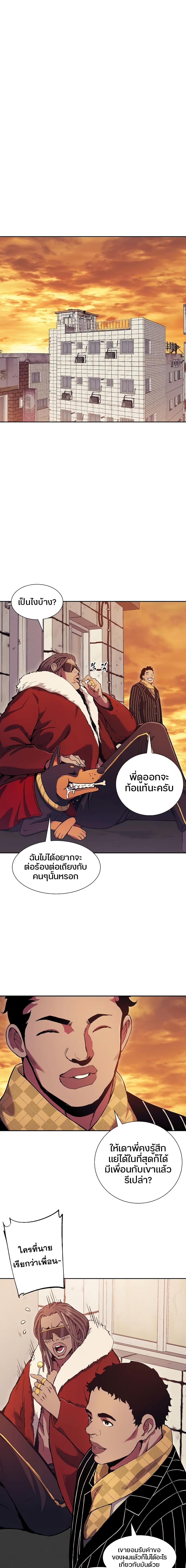 Manga-lc-com อ่านมังงะ อ่านการ์ตูน ออนไลน์ ฟรี Return Of The Shattered Constellation ตอนที่ 1 2 3 4 5 6 7 8 9 10 11 12 13 14 ฟรี ไม่มีโฆษณา Manga-lc - อ่าน มังงะ อ่าน การ์ตูน ออนไลน์ อ่านมังงะ ฟรี