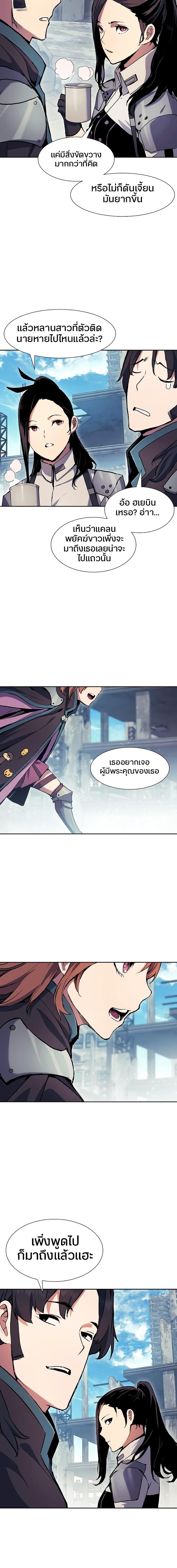 Manga-lc-com อ่านมังงะ อ่านการ์ตูน ออนไลน์ ฟรี Return Of The Shattered Constellation ตอนที่ 1 2 3 4 5 6 7 8 9 10 11 12 13 14 ฟรี ไม่มีโฆษณา Manga-lc - อ่าน มังงะ อ่าน การ์ตูน ออนไลน์ อ่านมังงะ ฟรี