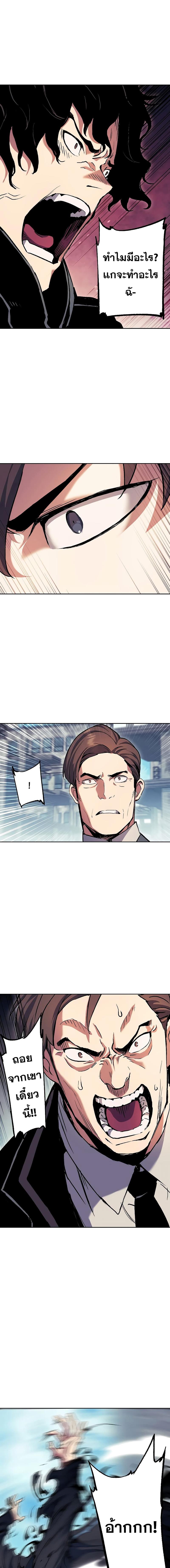Manga-lc-com อ่านมังงะ อ่านการ์ตูน ออนไลน์ ฟรี Return Of The Shattered Constellation ตอนที่ 1 2 3 4 5 6 7 8 9 10 11 12 13 14 ฟรี ไม่มีโฆษณา Manga-lc - อ่าน มังงะ อ่าน การ์ตูน ออนไลน์ อ่านมังงะ ฟรี