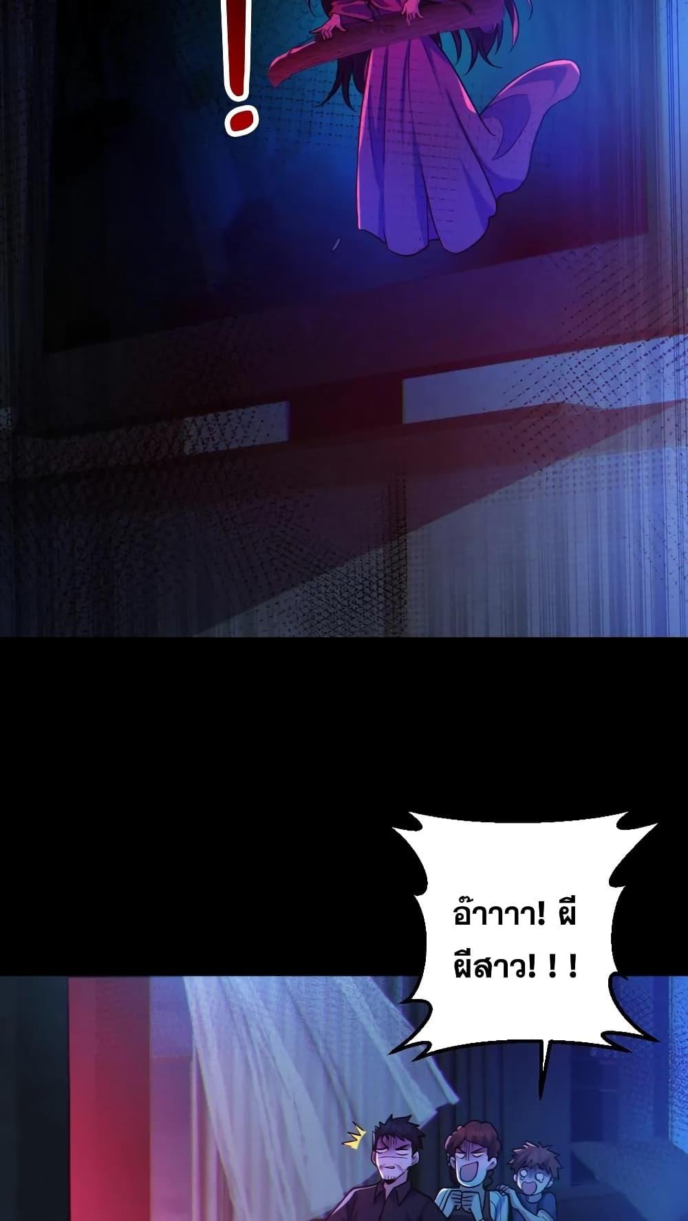 Manga-lc-com อ่านมังงะ อ่านการ์ตูน ออนไลน์ ฟรี Global Ghost Co ตอนที่ 1 2 3 4 5 6 7 8 9 10 11 12 13 14 ฟรี ไม่มีโฆษณา Manga-lc - อ่าน มังงะ อ่าน การ์ตูน ออนไลน์ อ่านมังงะ ฟรี