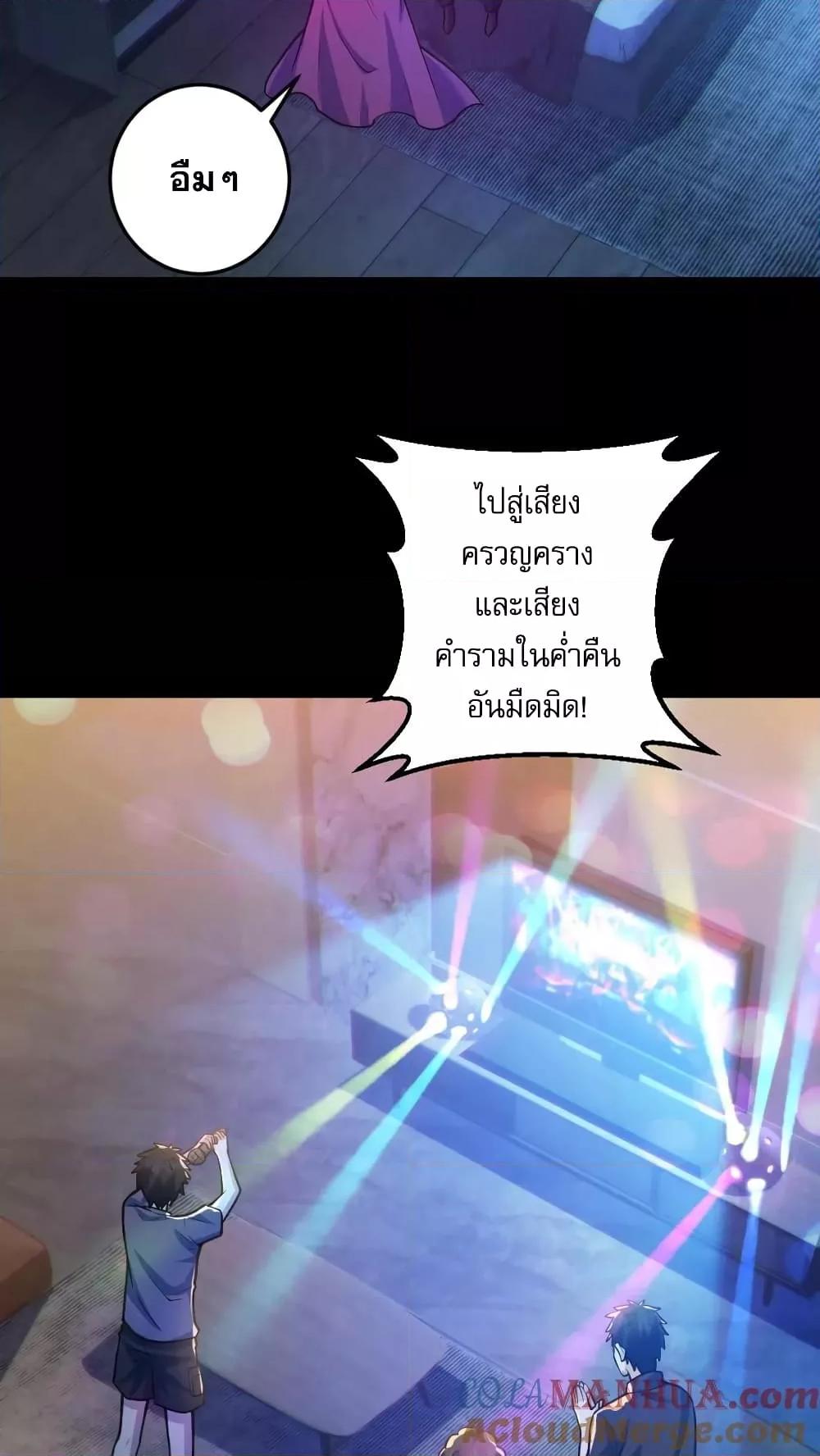 Manga-lc-com อ่านมังงะ อ่านการ์ตูน ออนไลน์ ฟรี Global Ghost Co ตอนที่ 1 2 3 4 5 6 7 8 9 10 11 12 13 14 ฟรี ไม่มีโฆษณา Manga-lc - อ่าน มังงะ อ่าน การ์ตูน ออนไลน์ อ่านมังงะ ฟรี