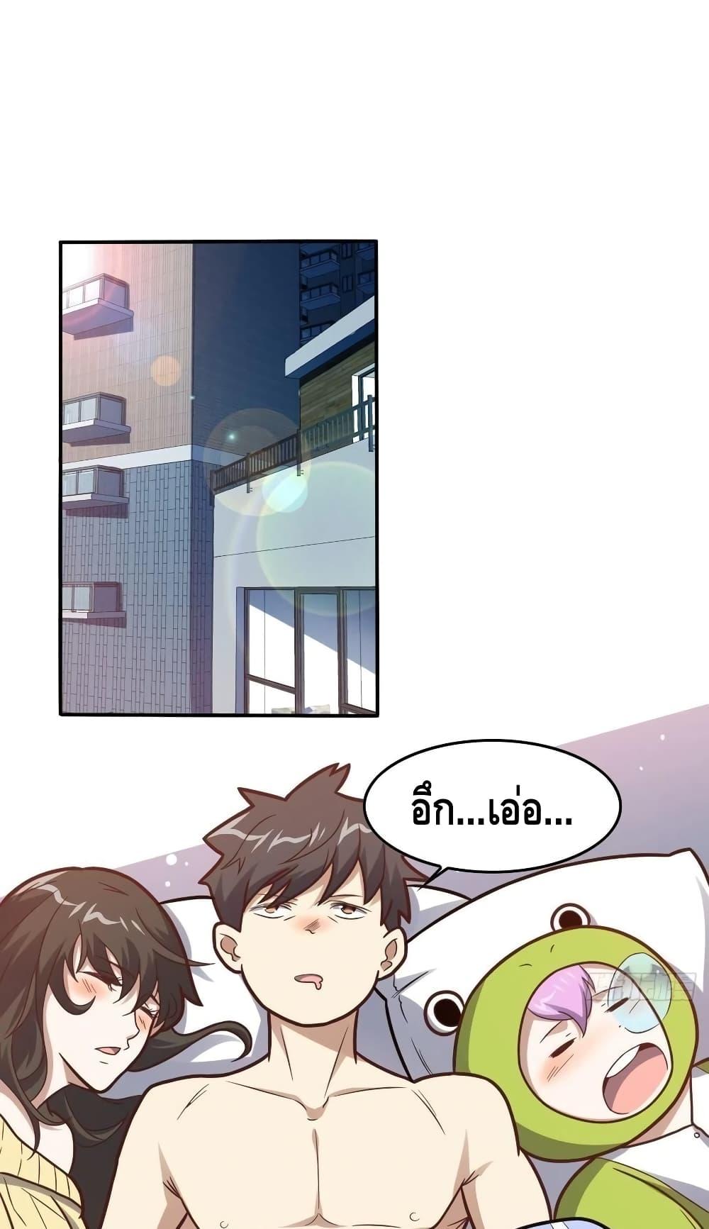 Manga-lc-com อ่านมังงะ อ่านการ์ตูน ออนไลน์ ฟรี HighEnergyStr ตอนที่ 1 2 3 4 5 6 7 8 9 10 11 12 13 14 ฟรี ไม่มีโฆษณา Manga-lc - อ่าน มังงะ อ่าน การ์ตูน ออนไลน์ อ่านมังงะ ฟรี