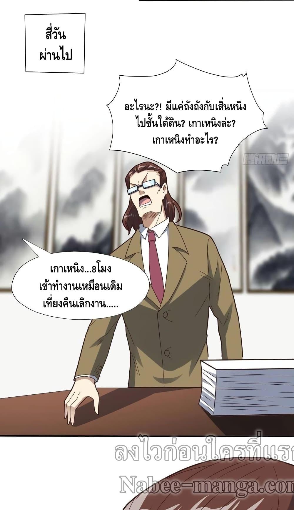 Manga-lc-com อ่านมังงะ อ่านการ์ตูน ออนไลน์ ฟรี HighEnergyStr ตอนที่ 1 2 3 4 5 6 7 8 9 10 11 12 13 14 ฟรี ไม่มีโฆษณา Manga-lc - อ่าน มังงะ อ่าน การ์ตูน ออนไลน์ อ่านมังงะ ฟรี