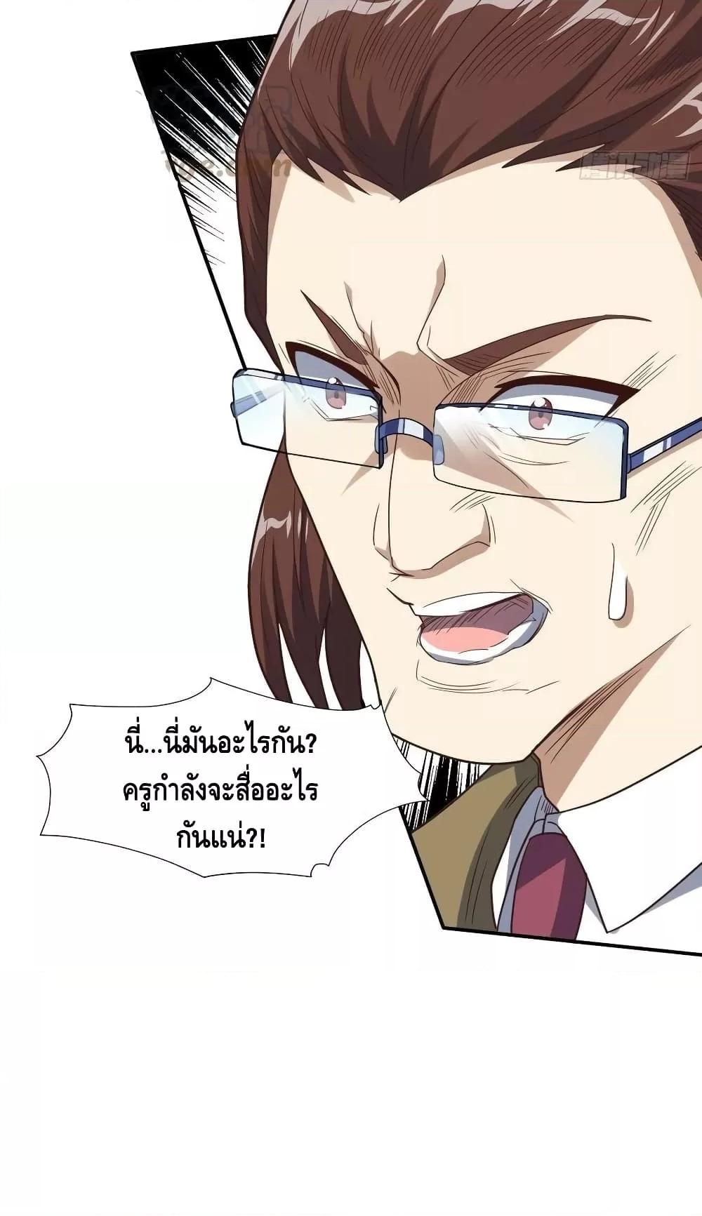 Manga-lc-com อ่านมังงะ อ่านการ์ตูน ออนไลน์ ฟรี HighEnergyStr ตอนที่ 1 2 3 4 5 6 7 8 9 10 11 12 13 14 ฟรี ไม่มีโฆษณา Manga-lc - อ่าน มังงะ อ่าน การ์ตูน ออนไลน์ อ่านมังงะ ฟรี